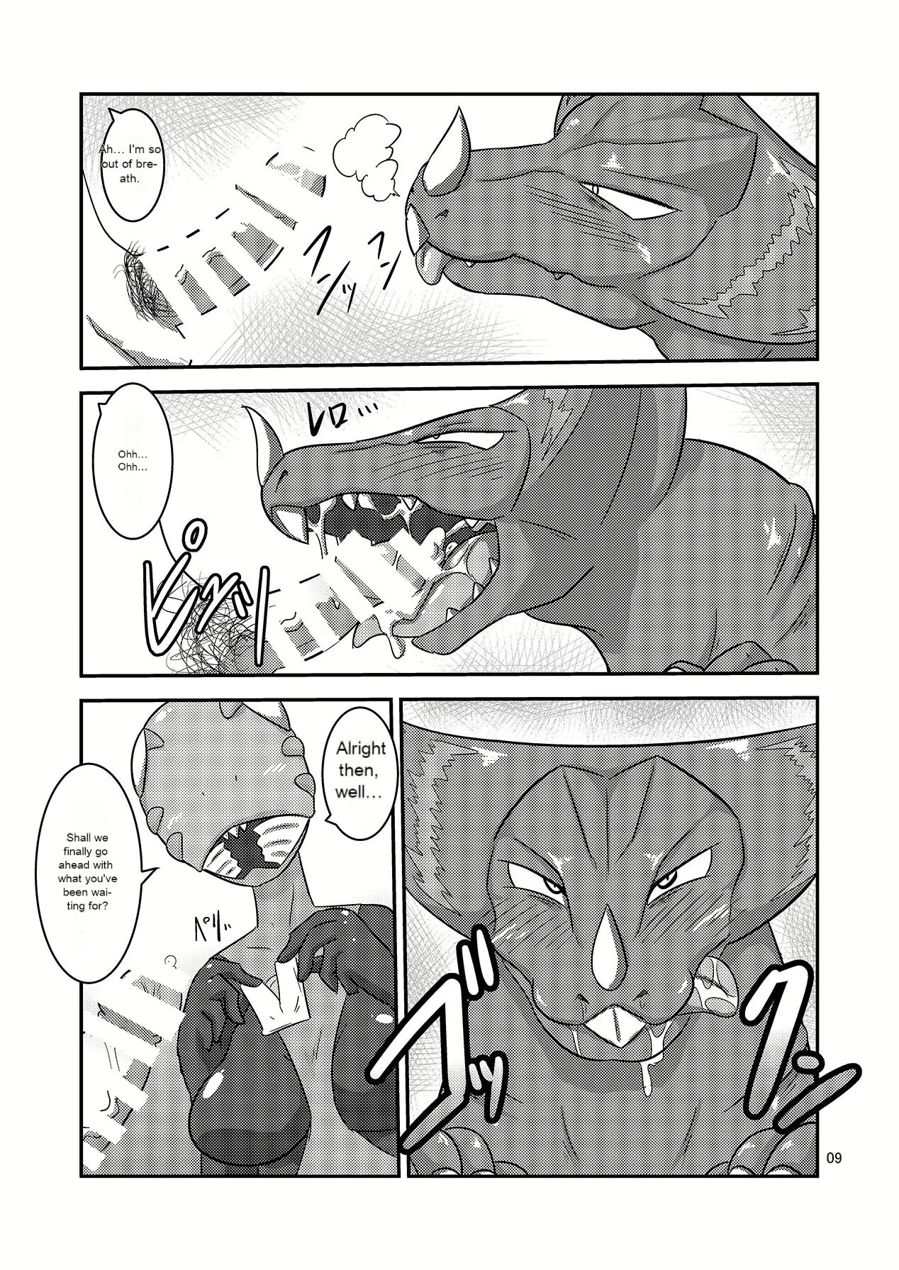 Kaijuu Shoukan | Monster Brothel page 10 full