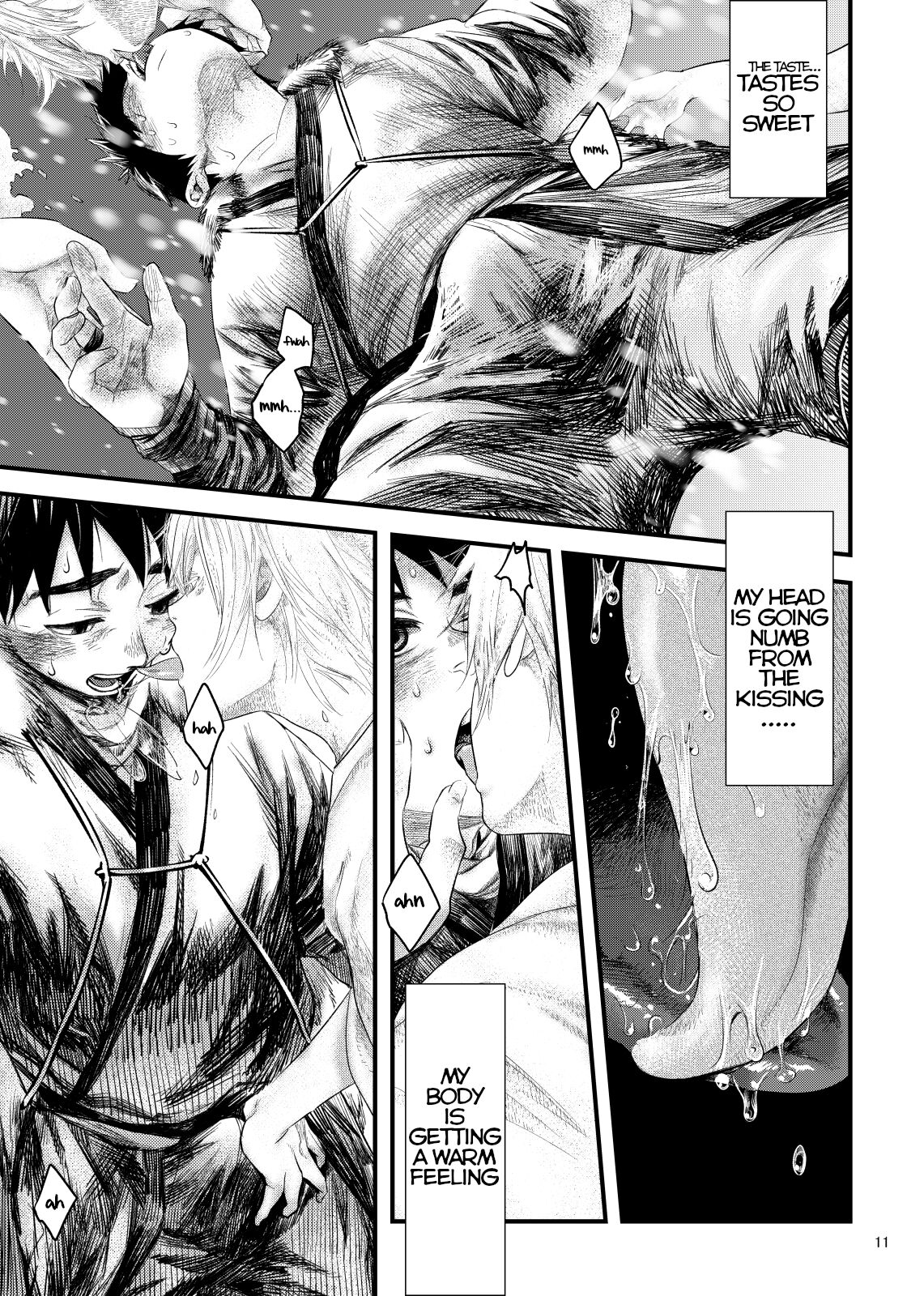 Kitan page 11 full