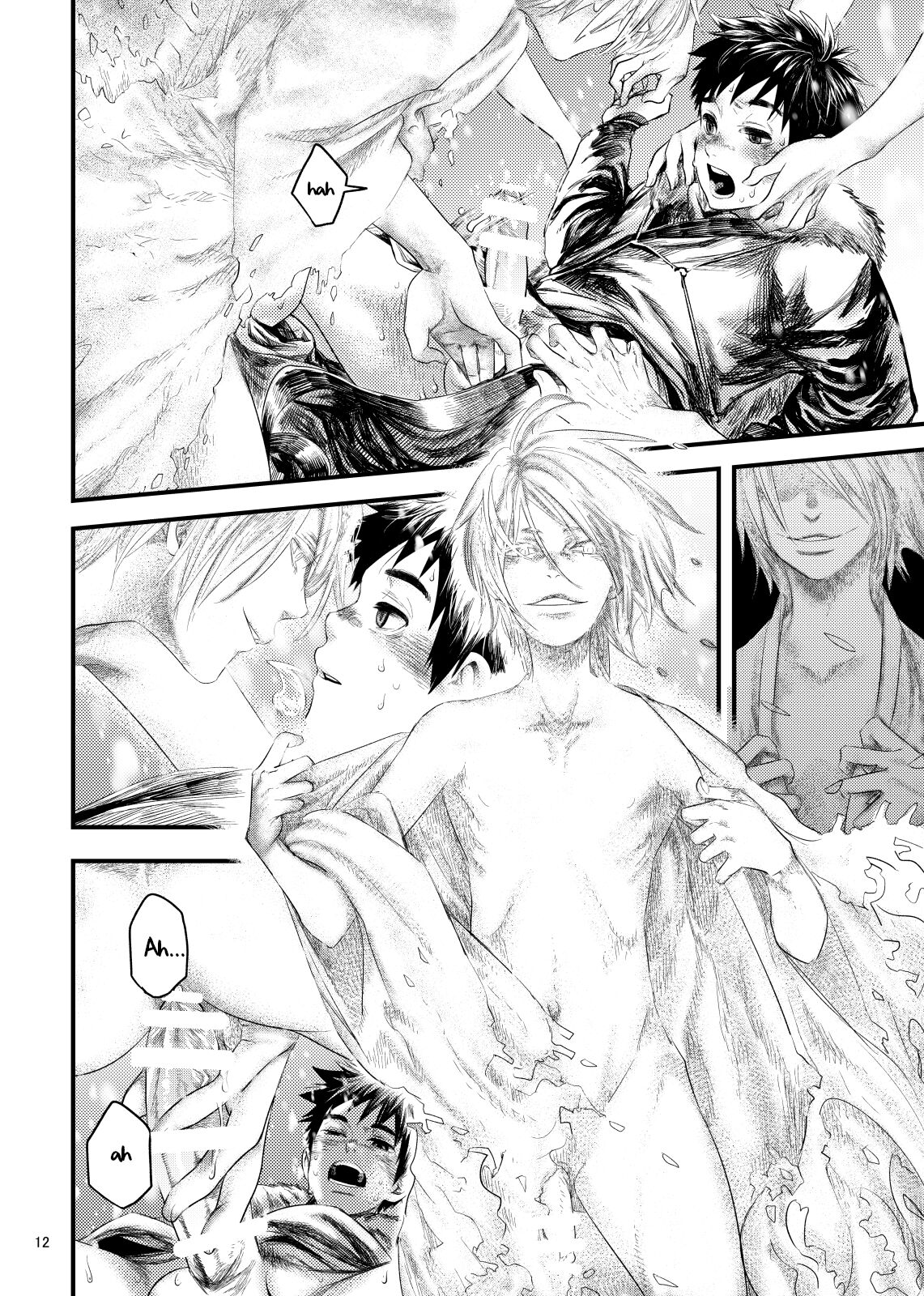 Kitan page 12 full