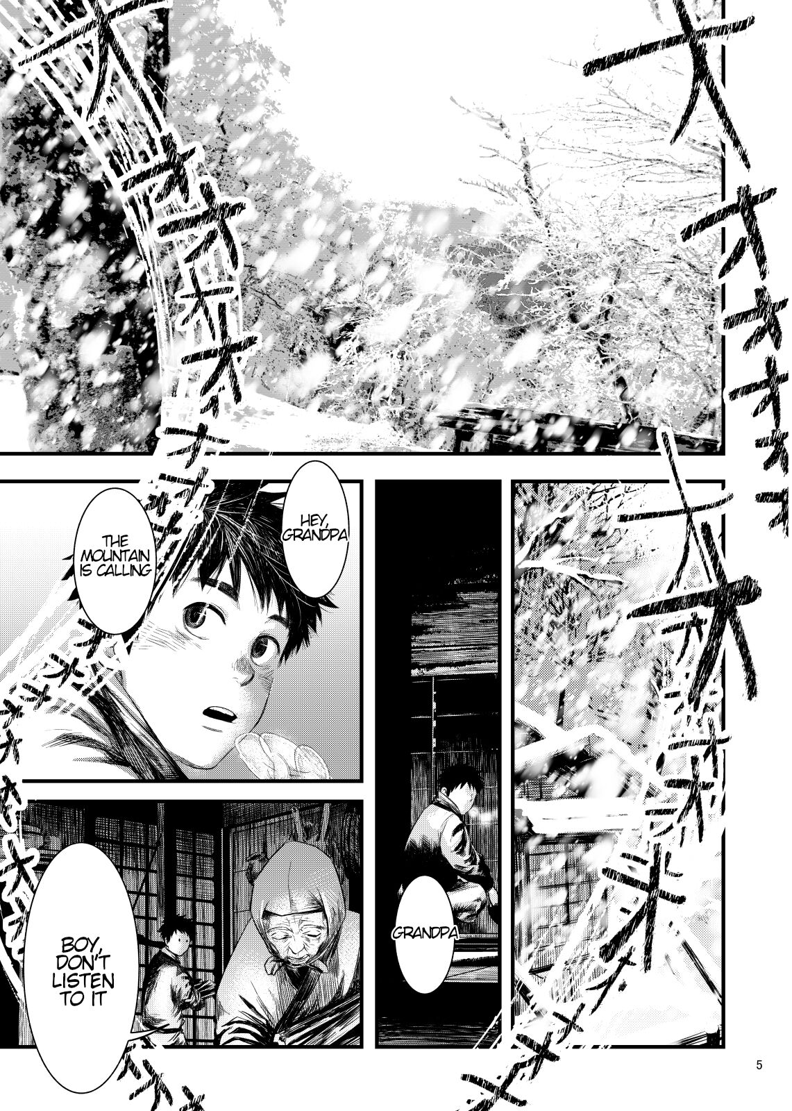 Kitan page 5 full