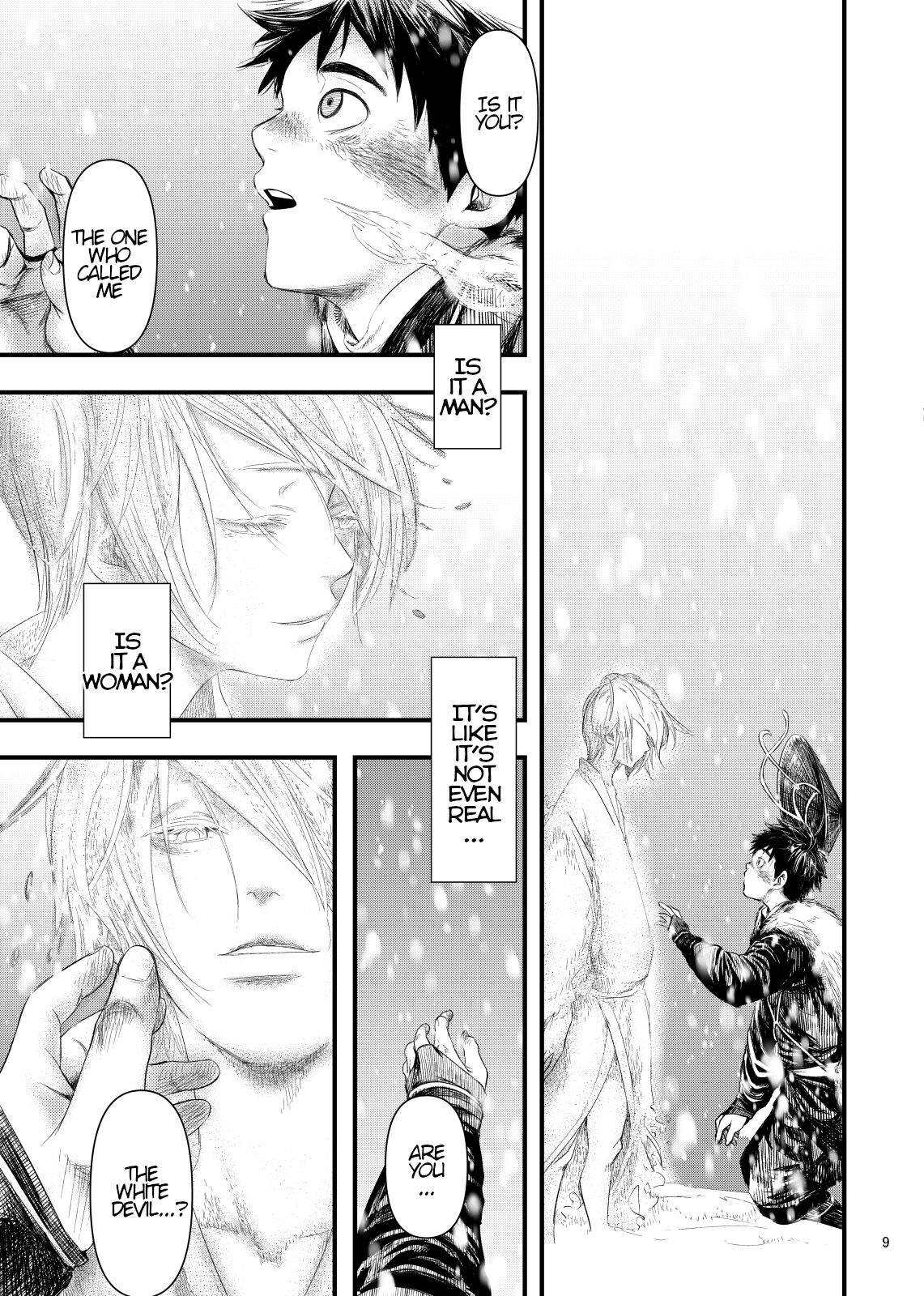 Kitan page 9 full