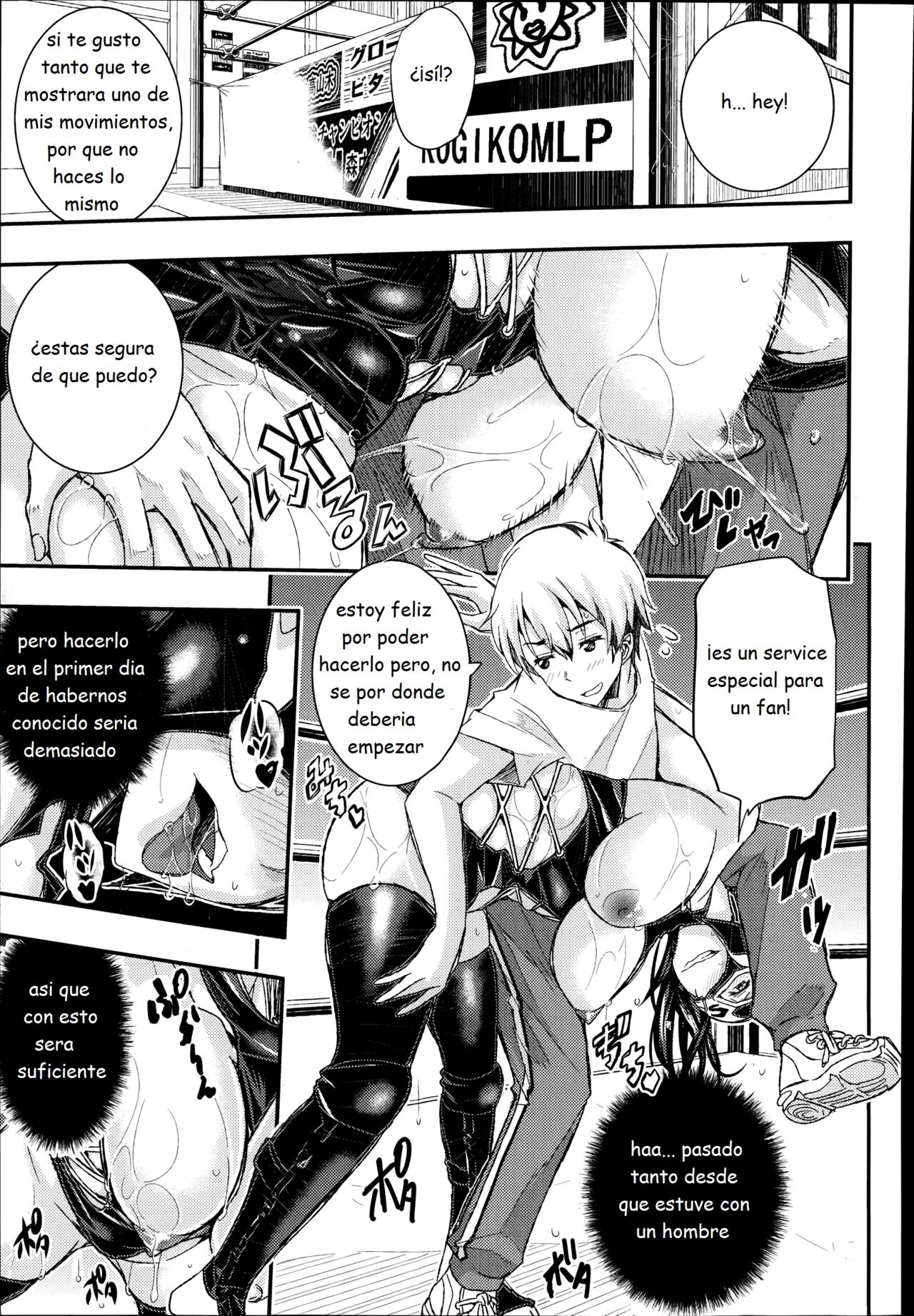 RING IN page 11 full