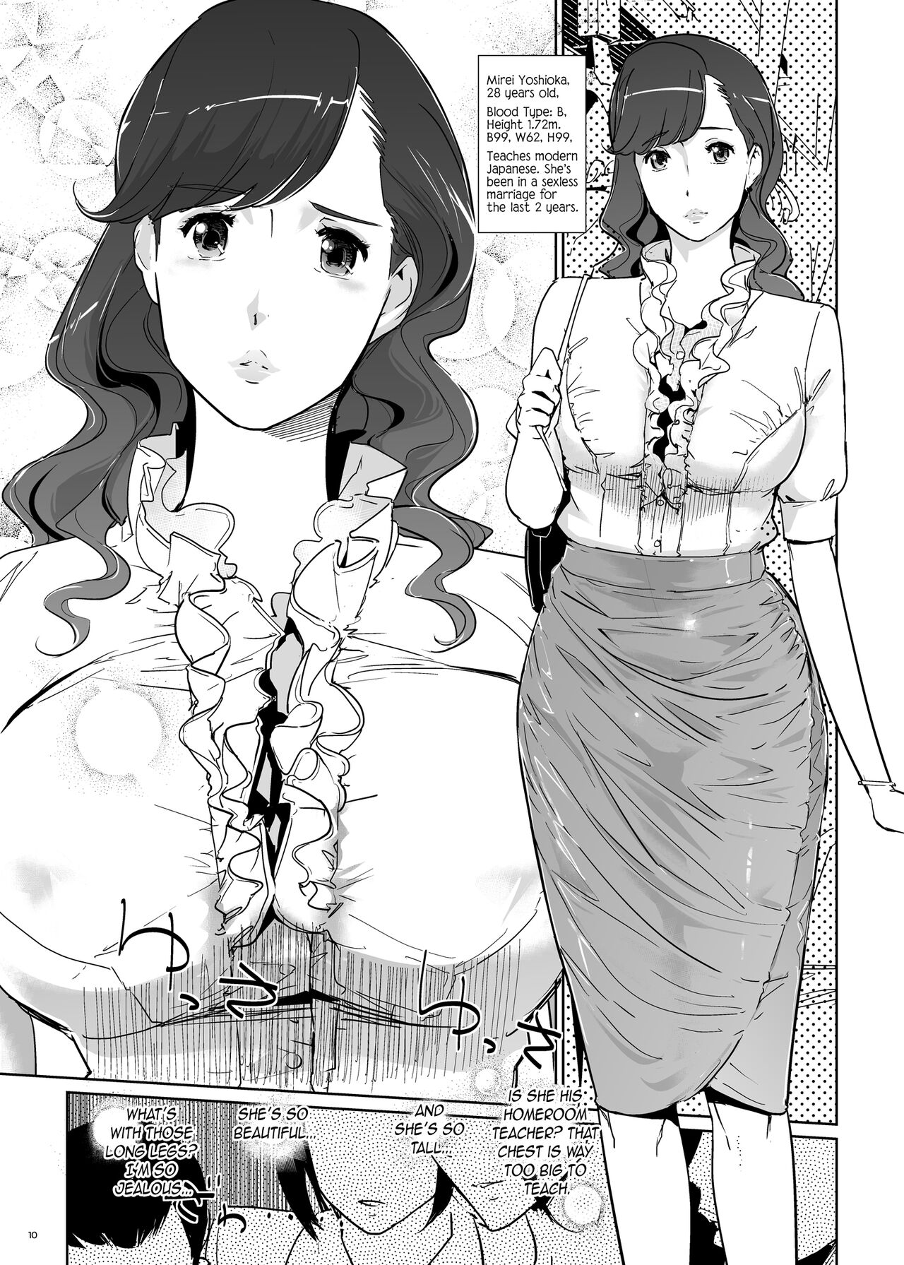 Yoshioka Sensei wa Boku Senyou Deep Throat Onahole. page 11 full