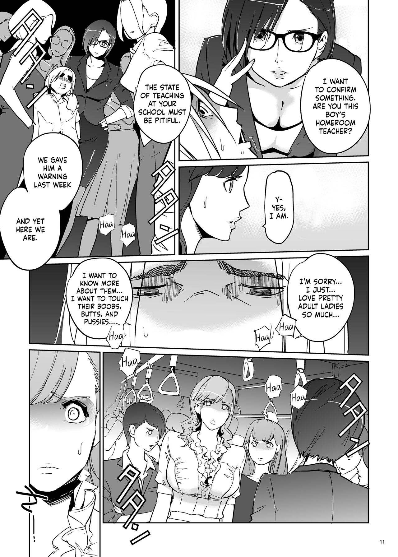 Yoshioka Sensei wa Boku Senyou Deep Throat Onahole. page 12 full