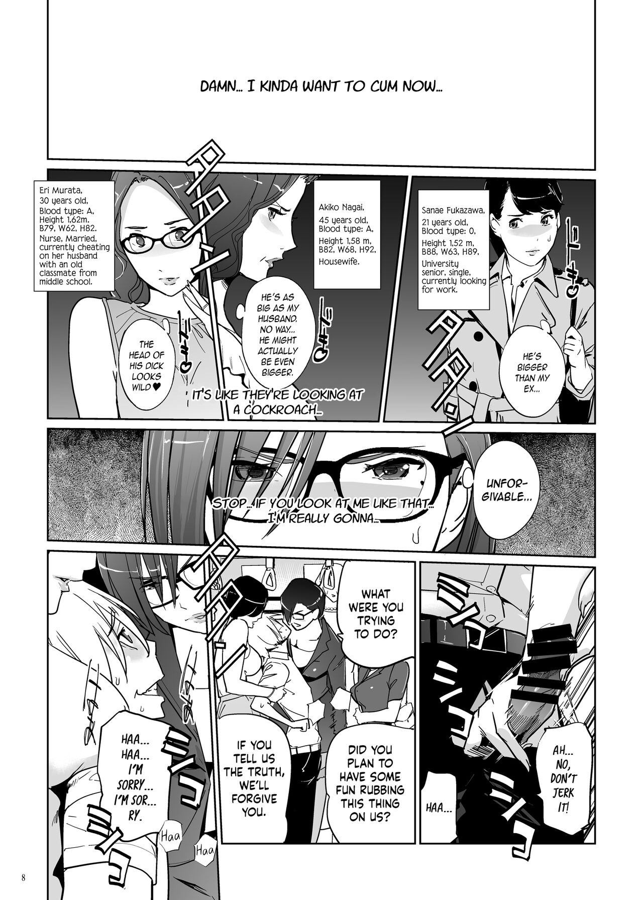 Yoshioka Sensei wa Boku Senyou Deep Throat Onahole. page 9 full