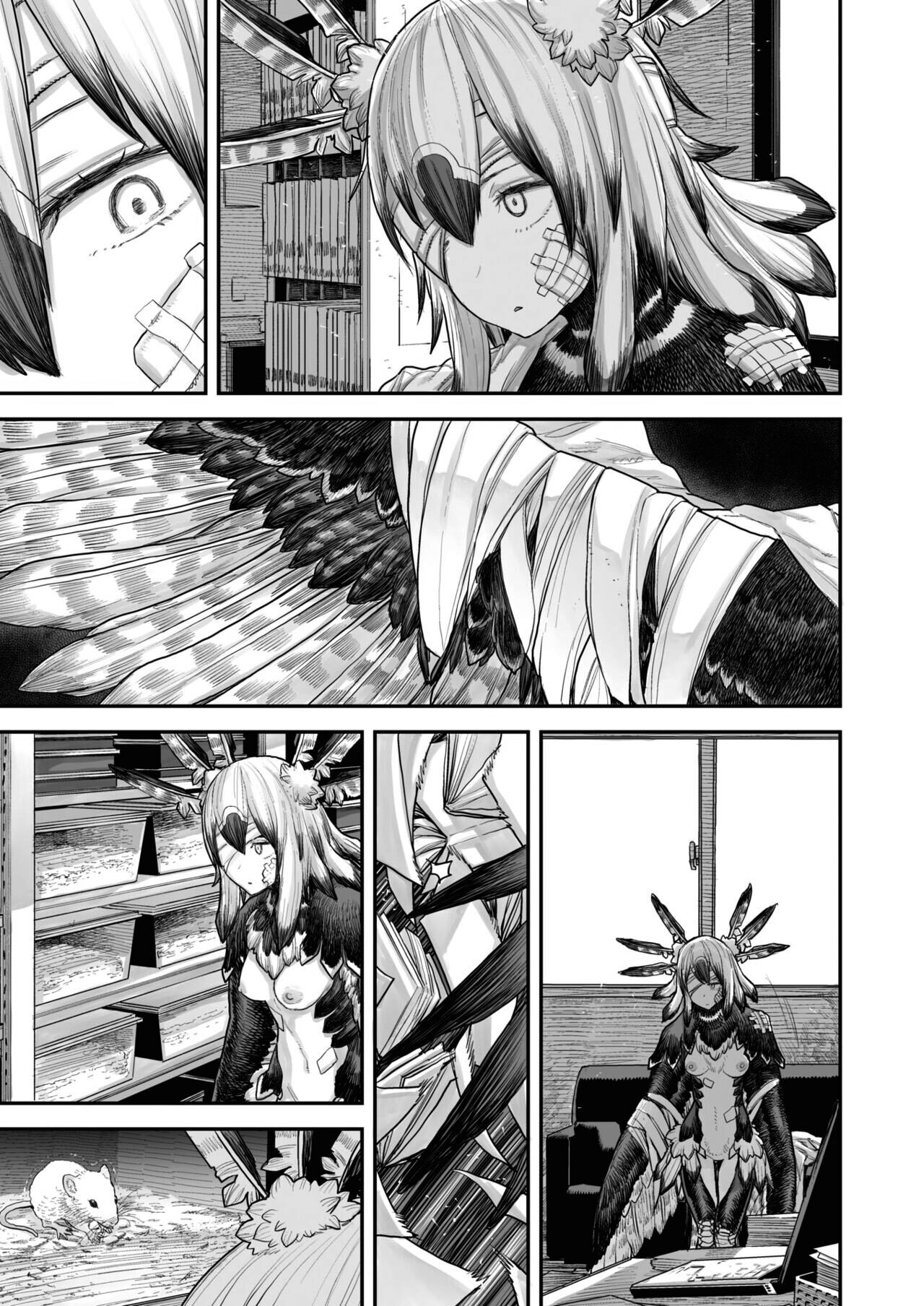 Kodoku no Karte | 고독의 카르테 page 12 full