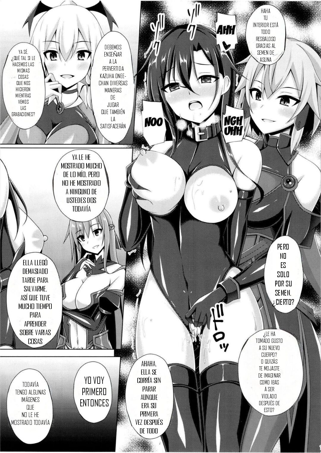 Kuro no Kenshito Yobareta Ore wa mou nai... page 12 full