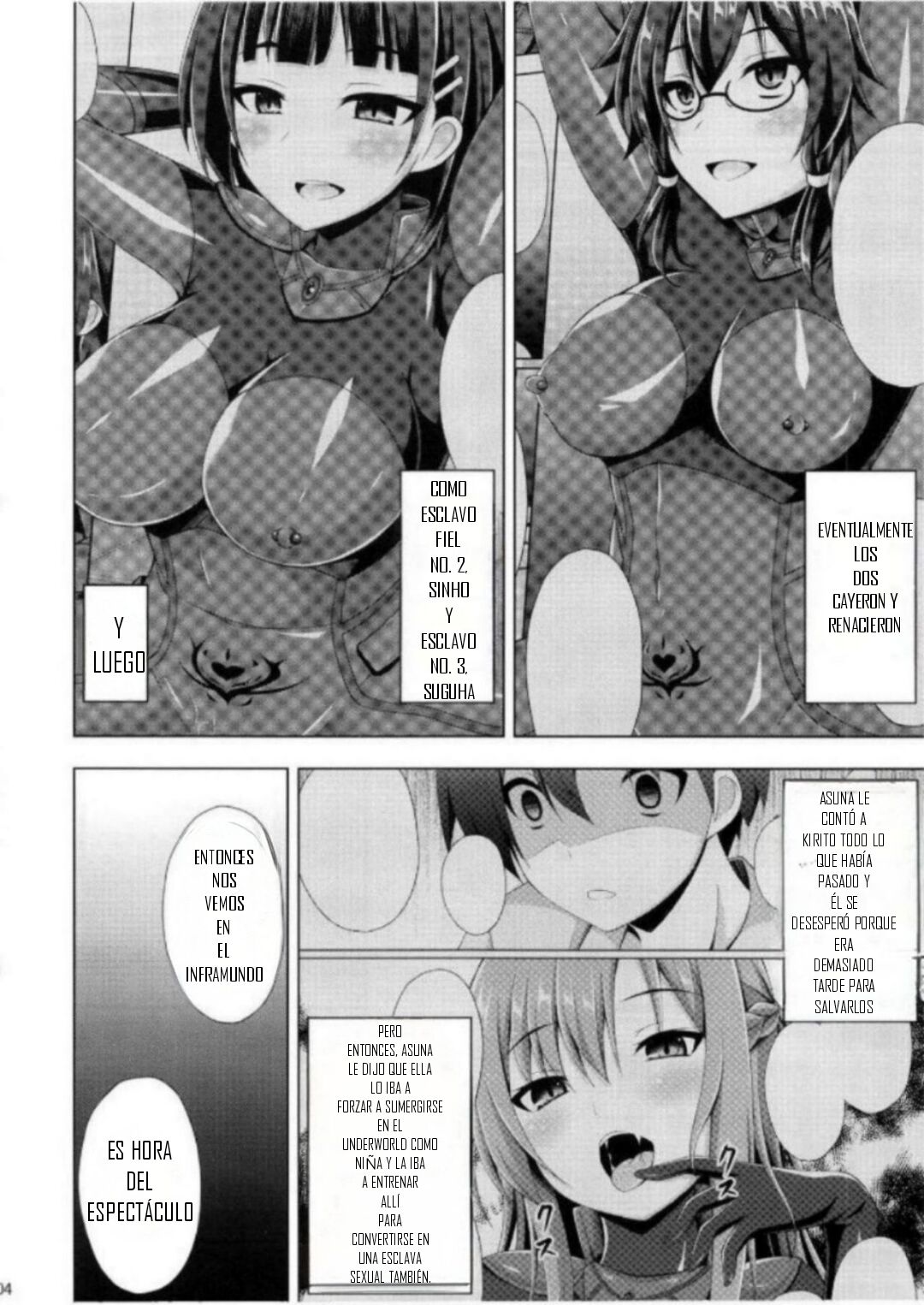 Kuro no Kenshito Yobareta Ore wa mou nai... page 3 full