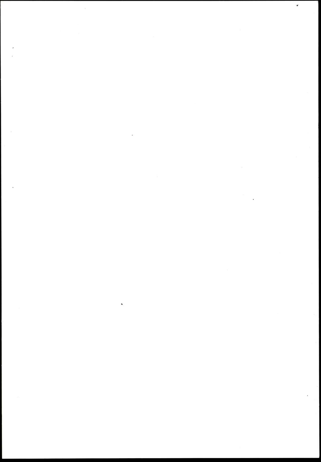 Kirari wa Oyome-san page 2 full