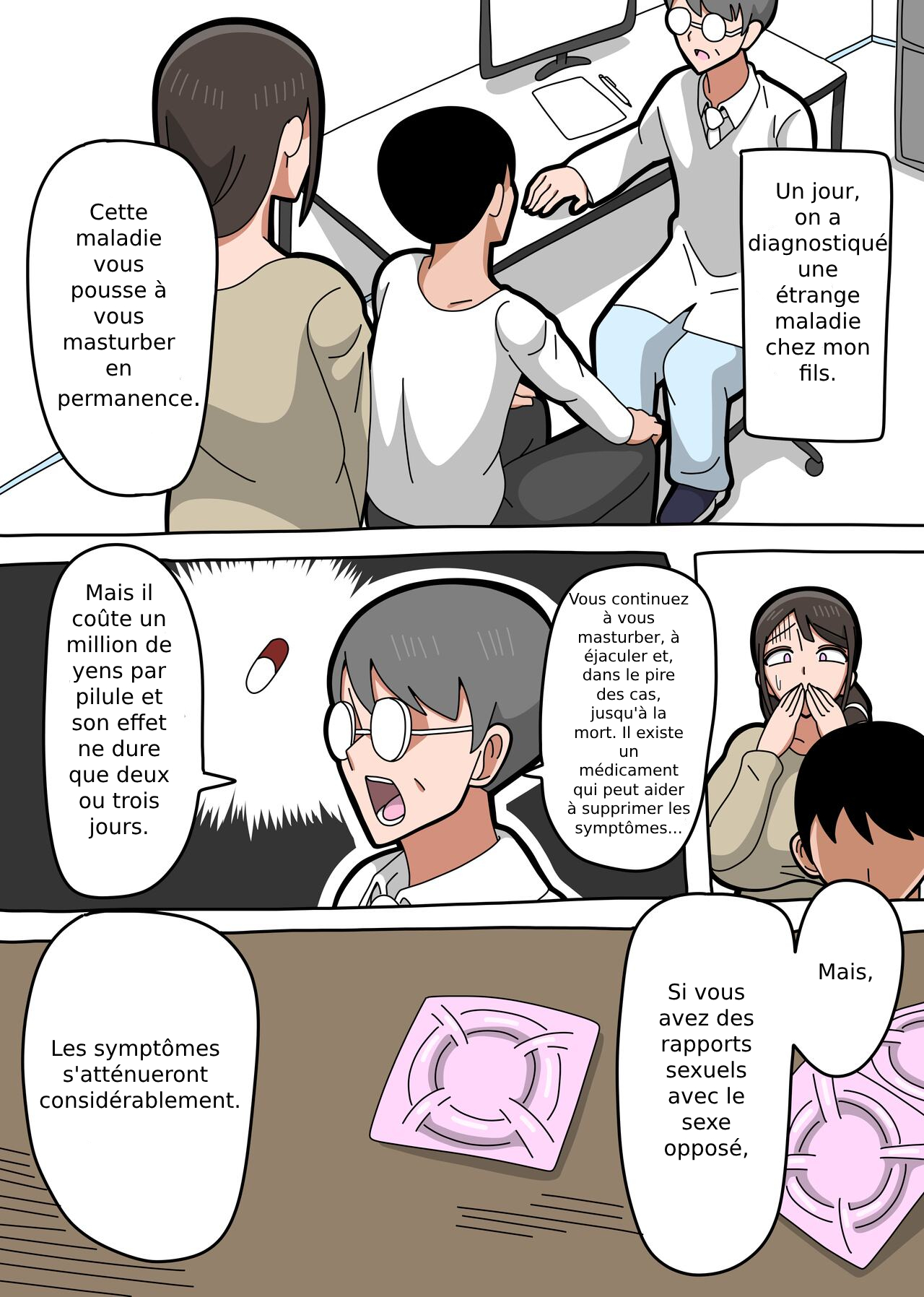 Musuko ga Byouki ni Narimashita. | Mon fils est tombé malade. page 2 full