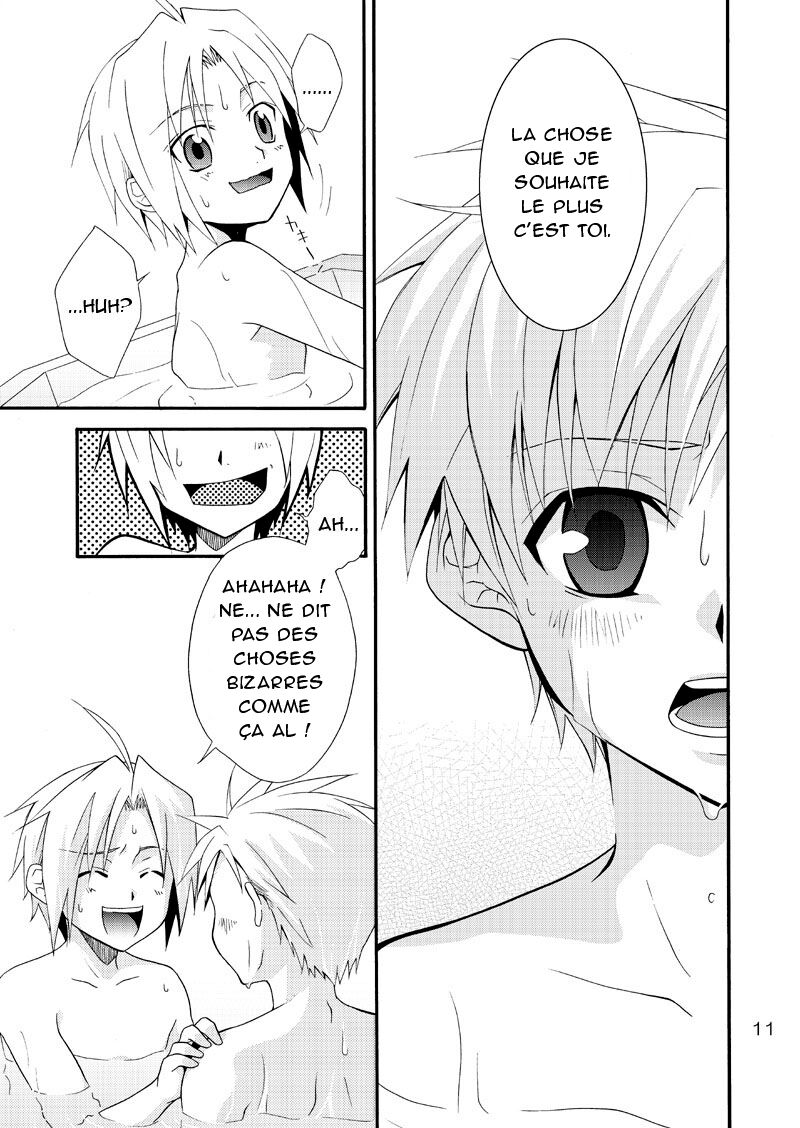 Kimame Ni Tsubu Iri page 10 full