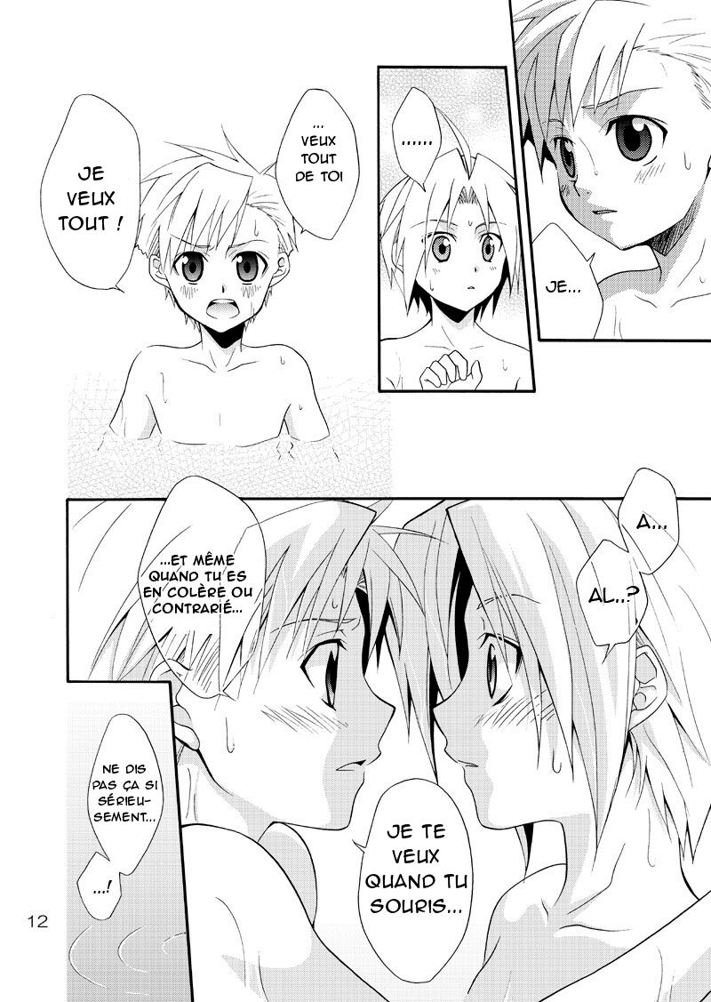 Kimame Ni Tsubu Iri page 11 full