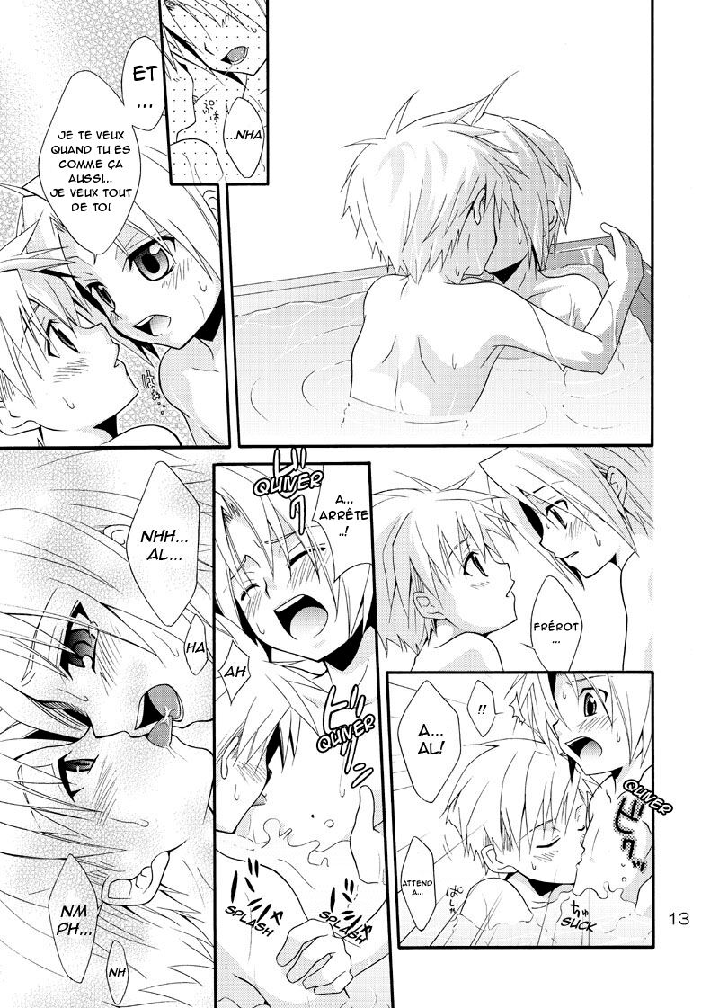 Kimame Ni Tsubu Iri page 12 full