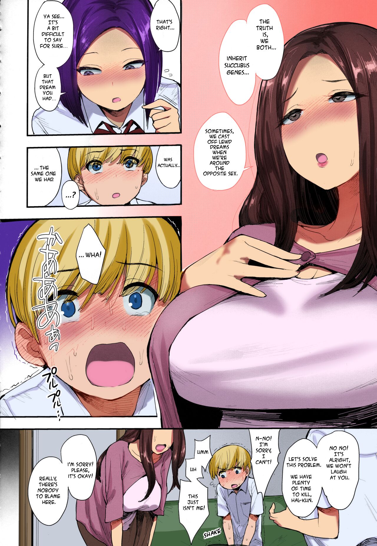 Succubus no Rinjin | A Succubus' Neighbor page 9 full
