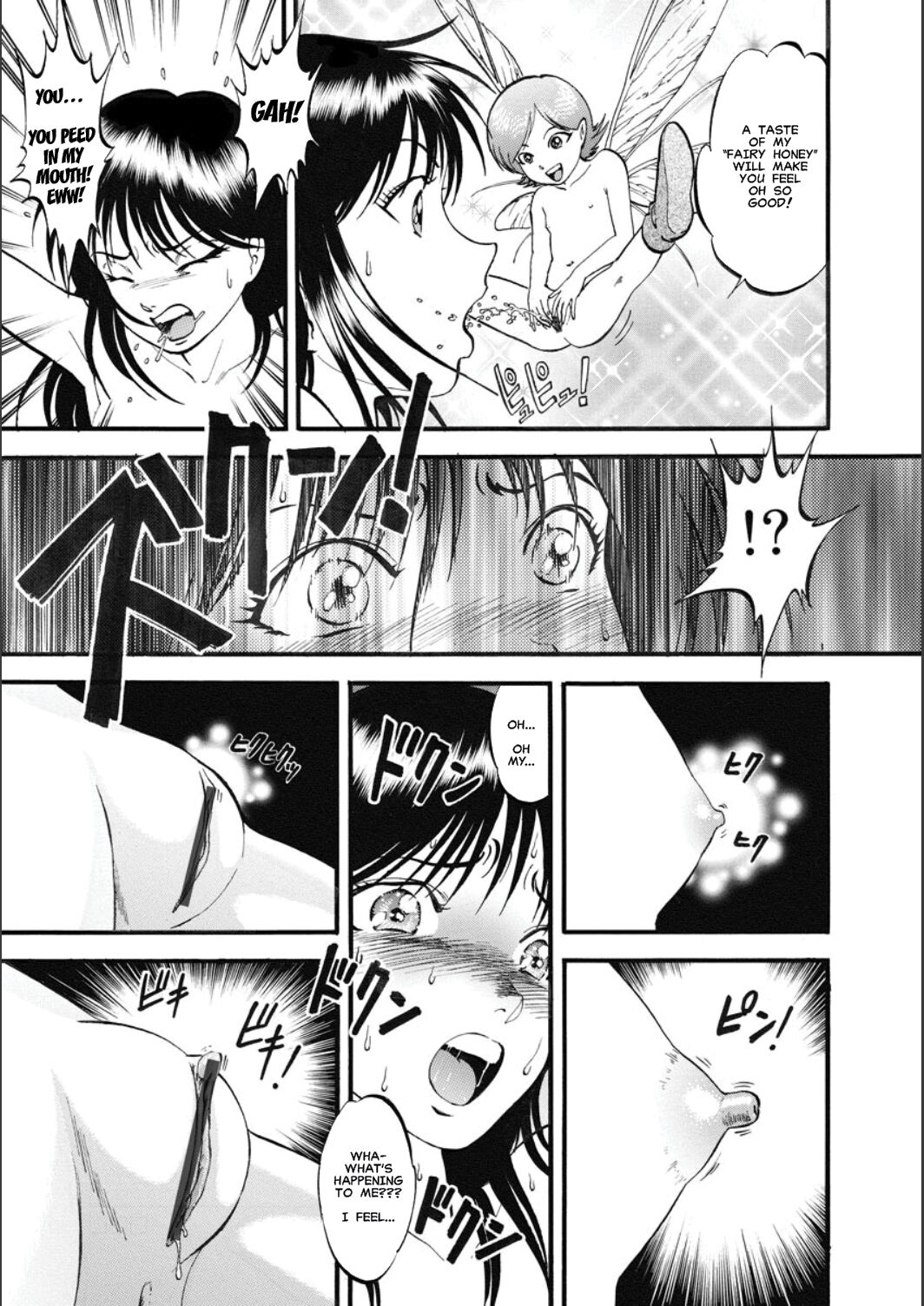Twilight page 6 full