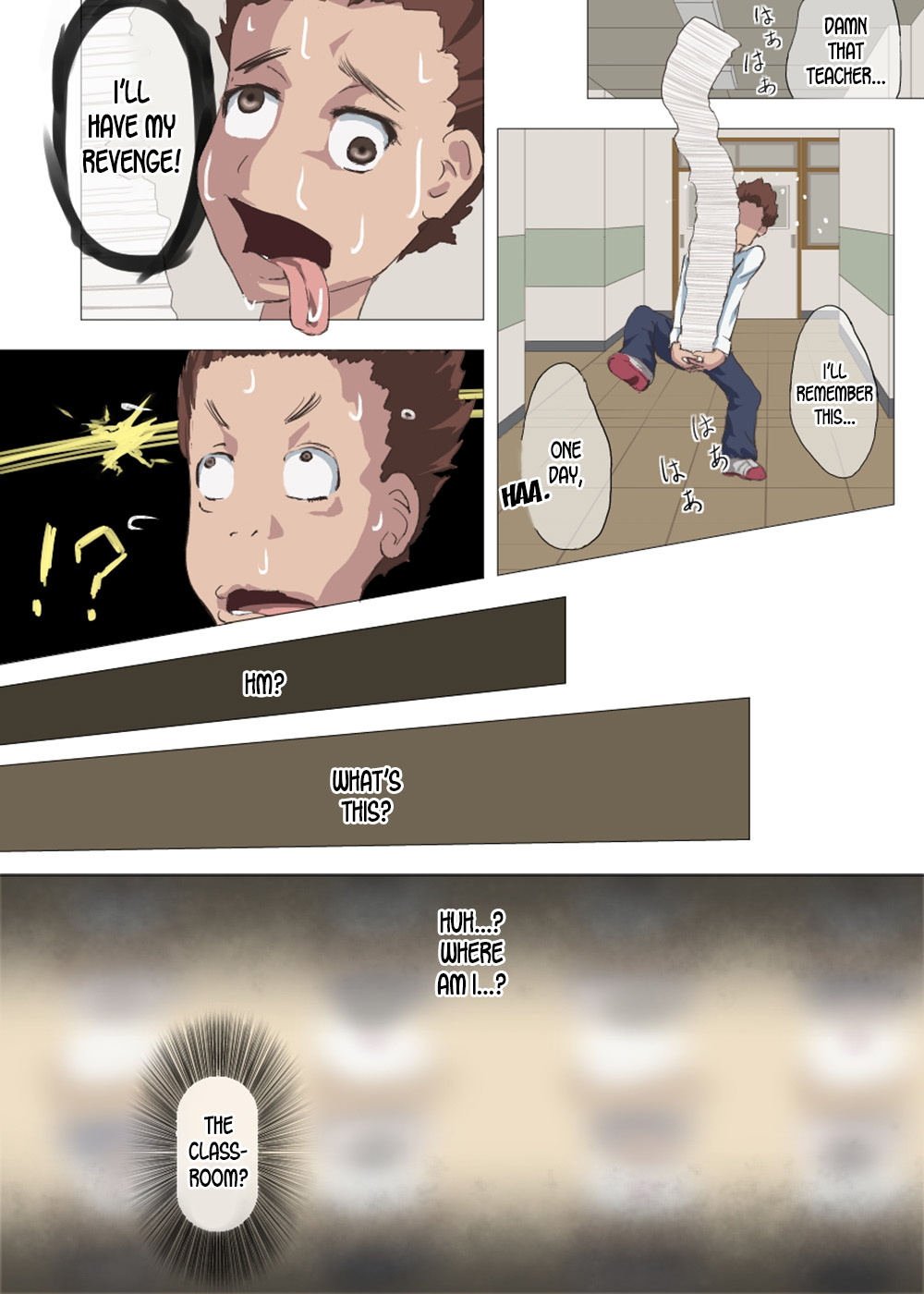 Doutei Ikki | Brotherhood of Virgins page 11 full