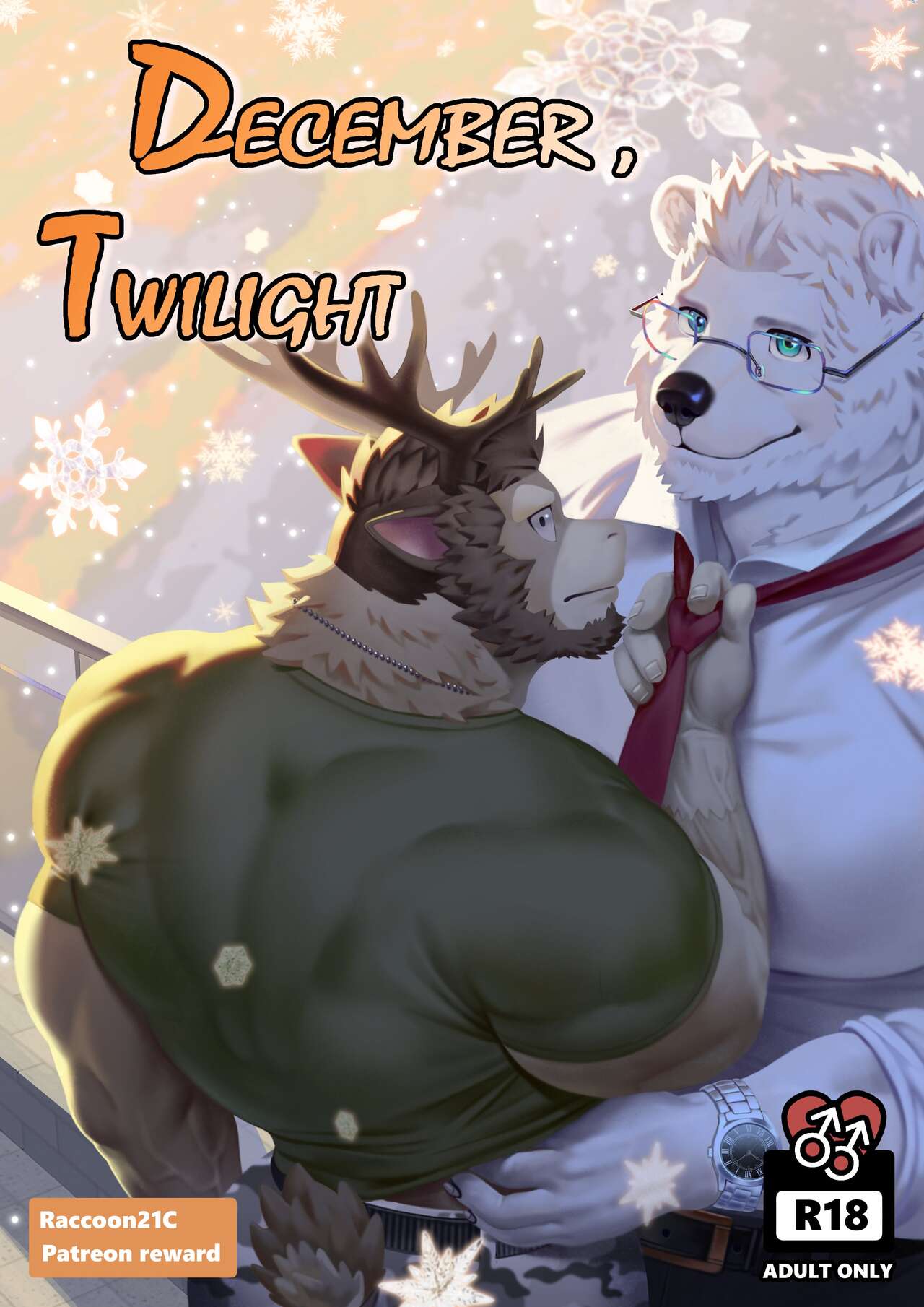 December, Twilight - Page 1 - Comic Porn XXX
