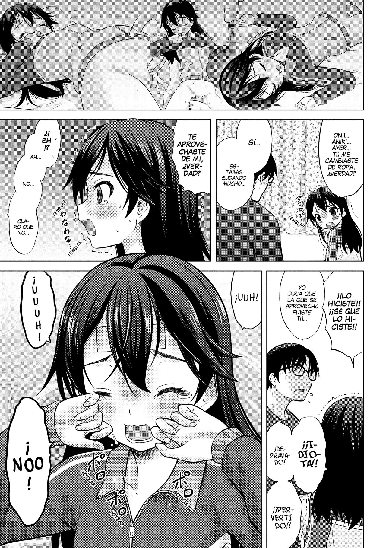 Hatsu Netsu Mai | La calentura de mi hermana page 11 full