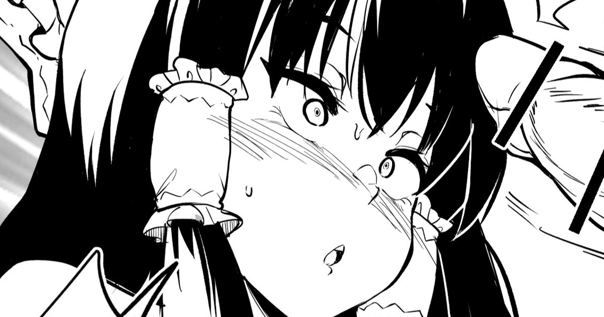 Futanari Furan-chan ga Reimu o Chokyo Suru Manga | 후타나리 플랑쨩이 레이무를 조교하는 만화 page 1 full