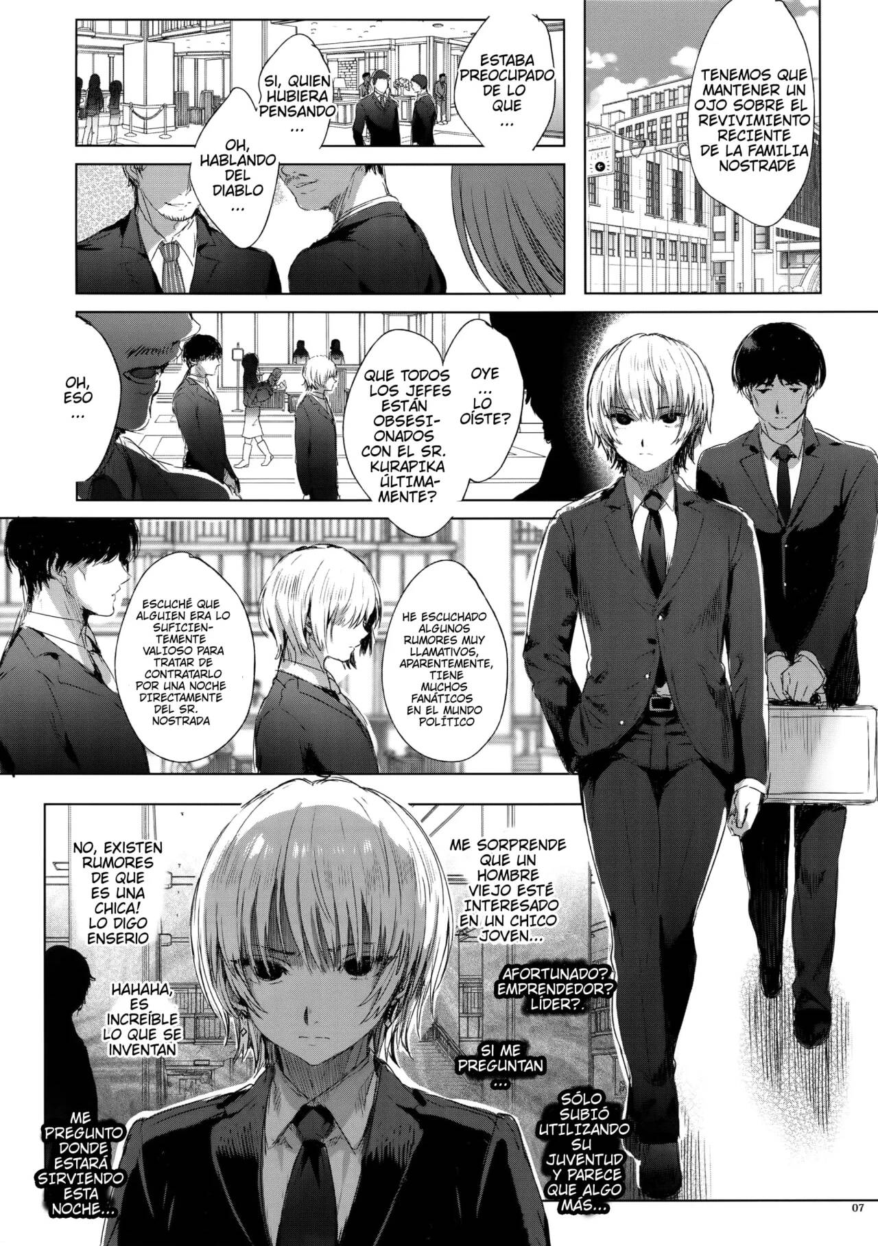 Hedo no Deru Gesu-domo no Kouyuuroku page 6 full