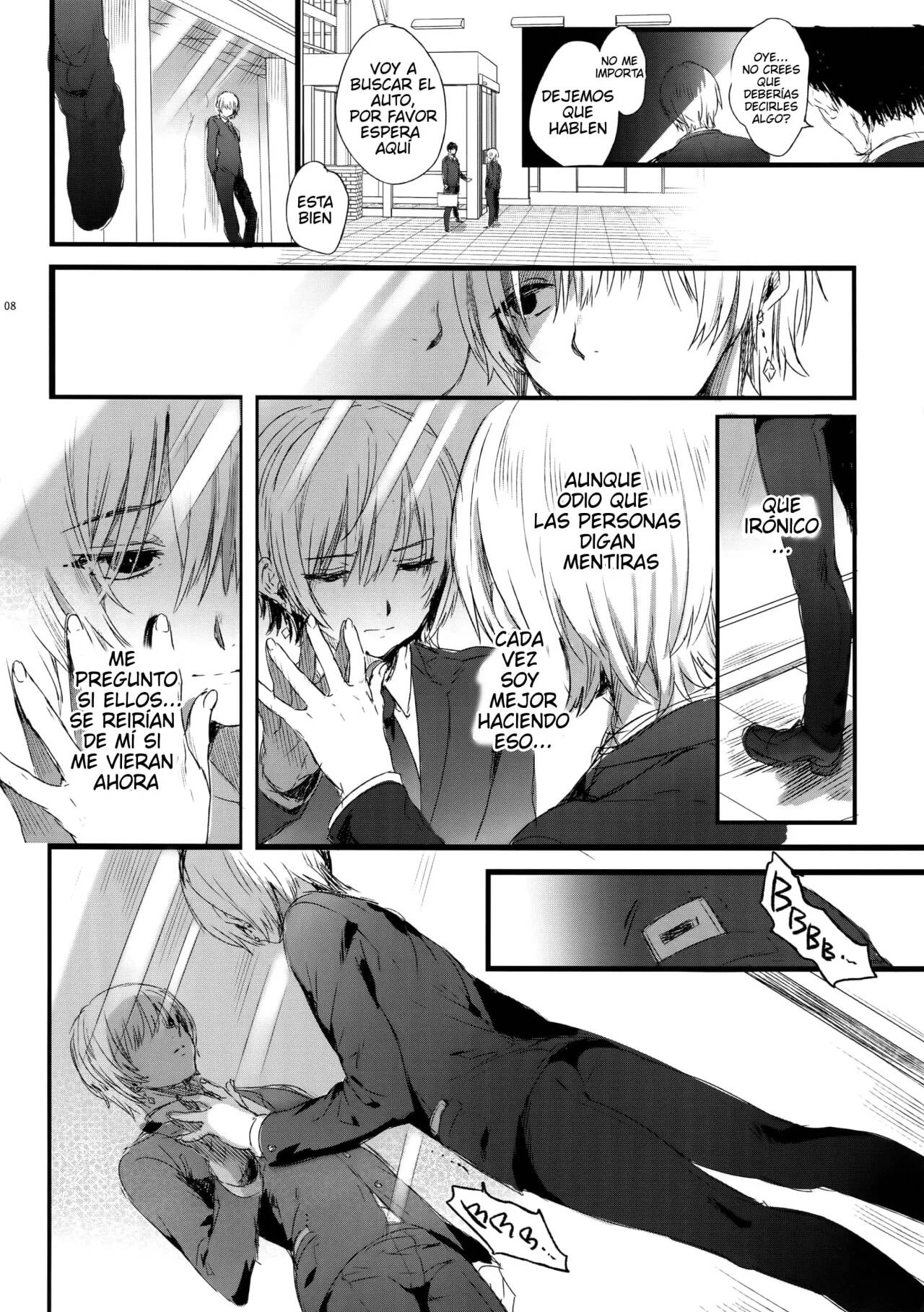 Hedo no Deru Gesu-domo no Kouyuuroku page 7 full