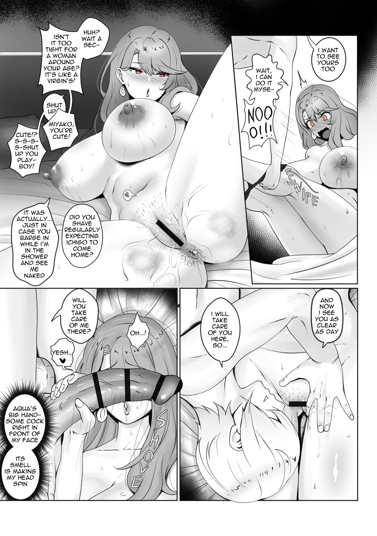 ANAK PUNGUT page 11 full