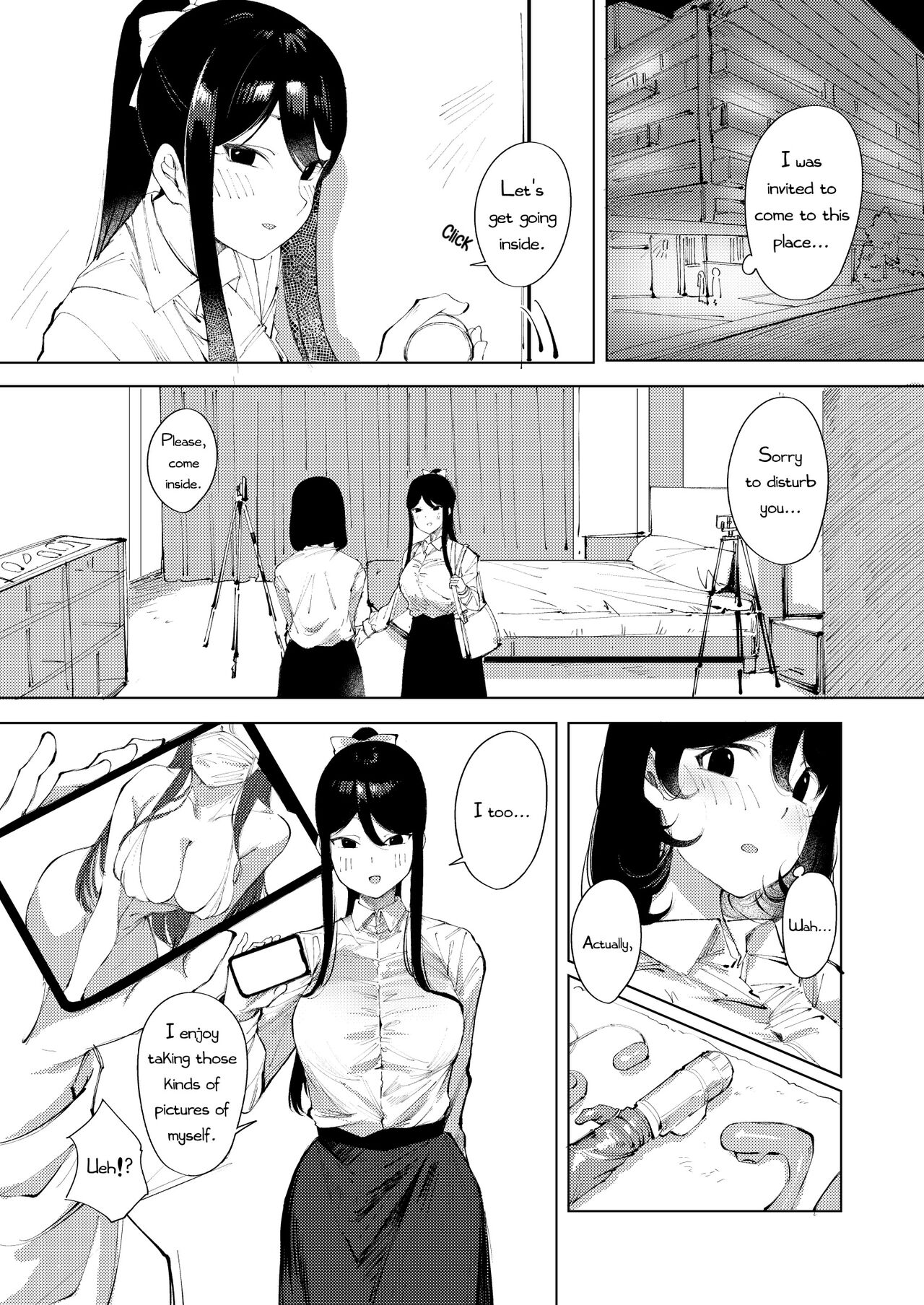 Ura-Aka Baremashita page 4 full