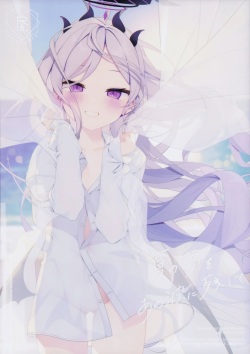 Natu no Yume wo Ano Nami ni Nokosite | 여름의 꿈을 저 파도에 남기고