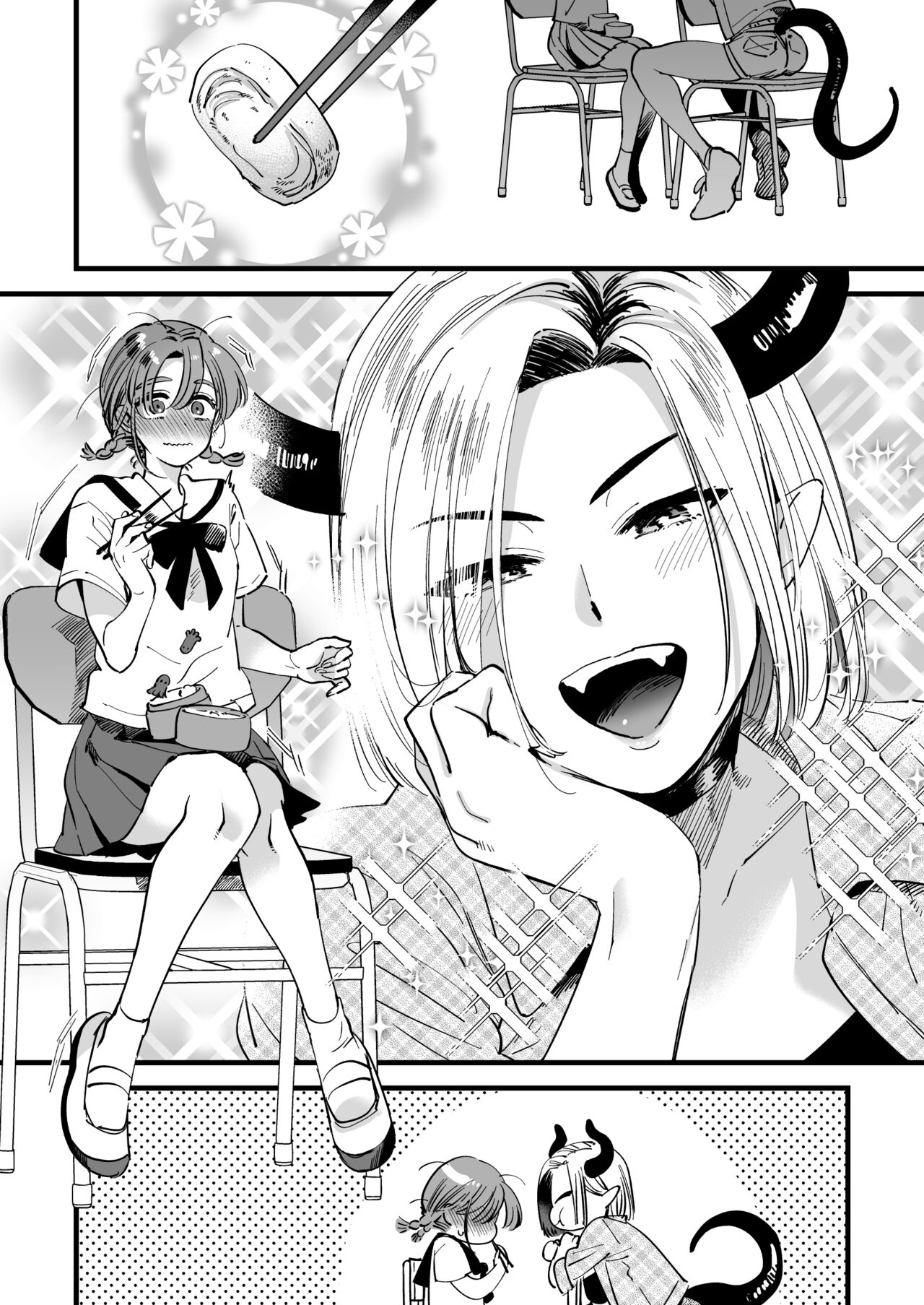 またお昼ごはんを一緒に食べてほしくて悪魔クロエを呼び出したふみちゃんは対価エッチをする page 6 full