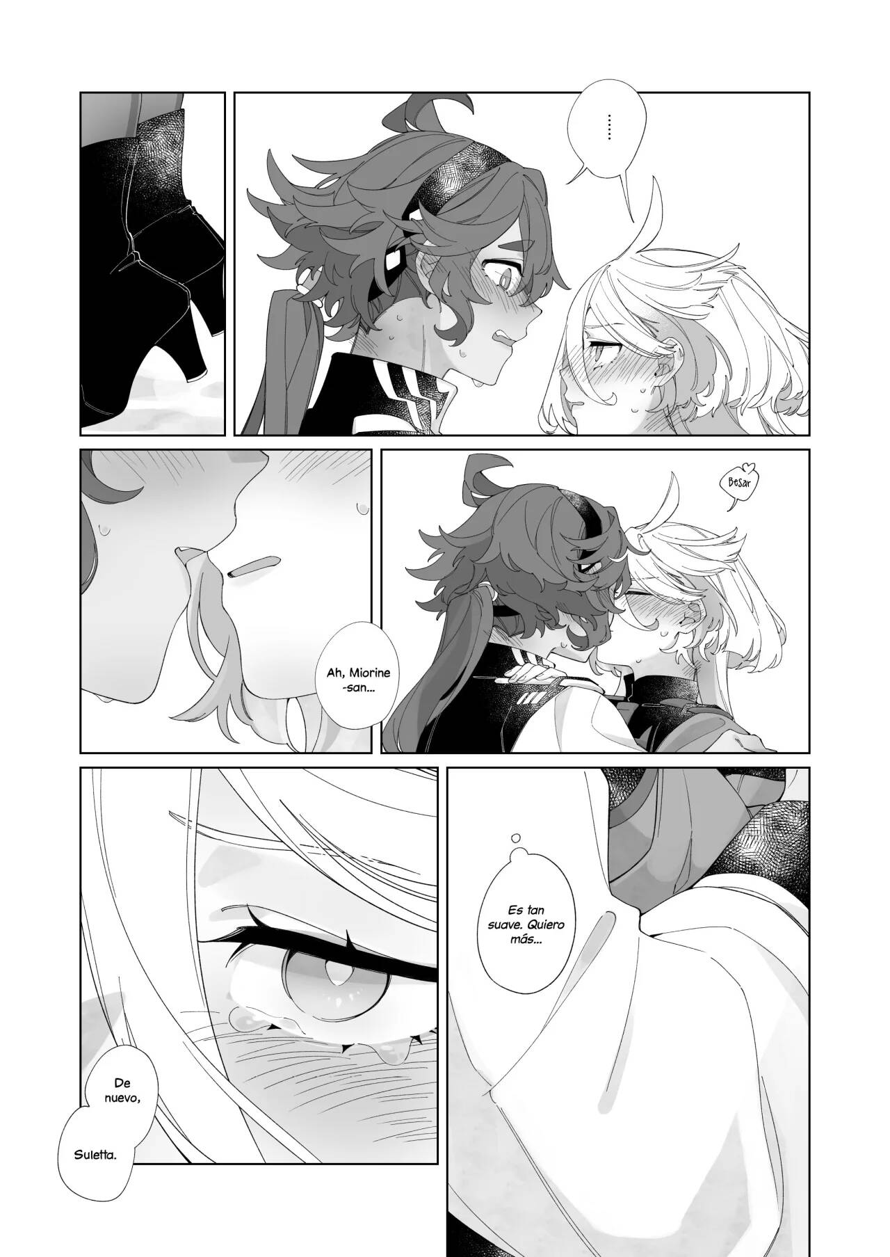Kiss no Ato Nani ga Shitai? page 7 full