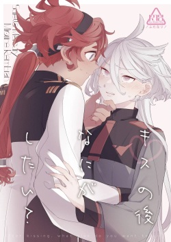 Kiss no Ato Nani ga Shitai?