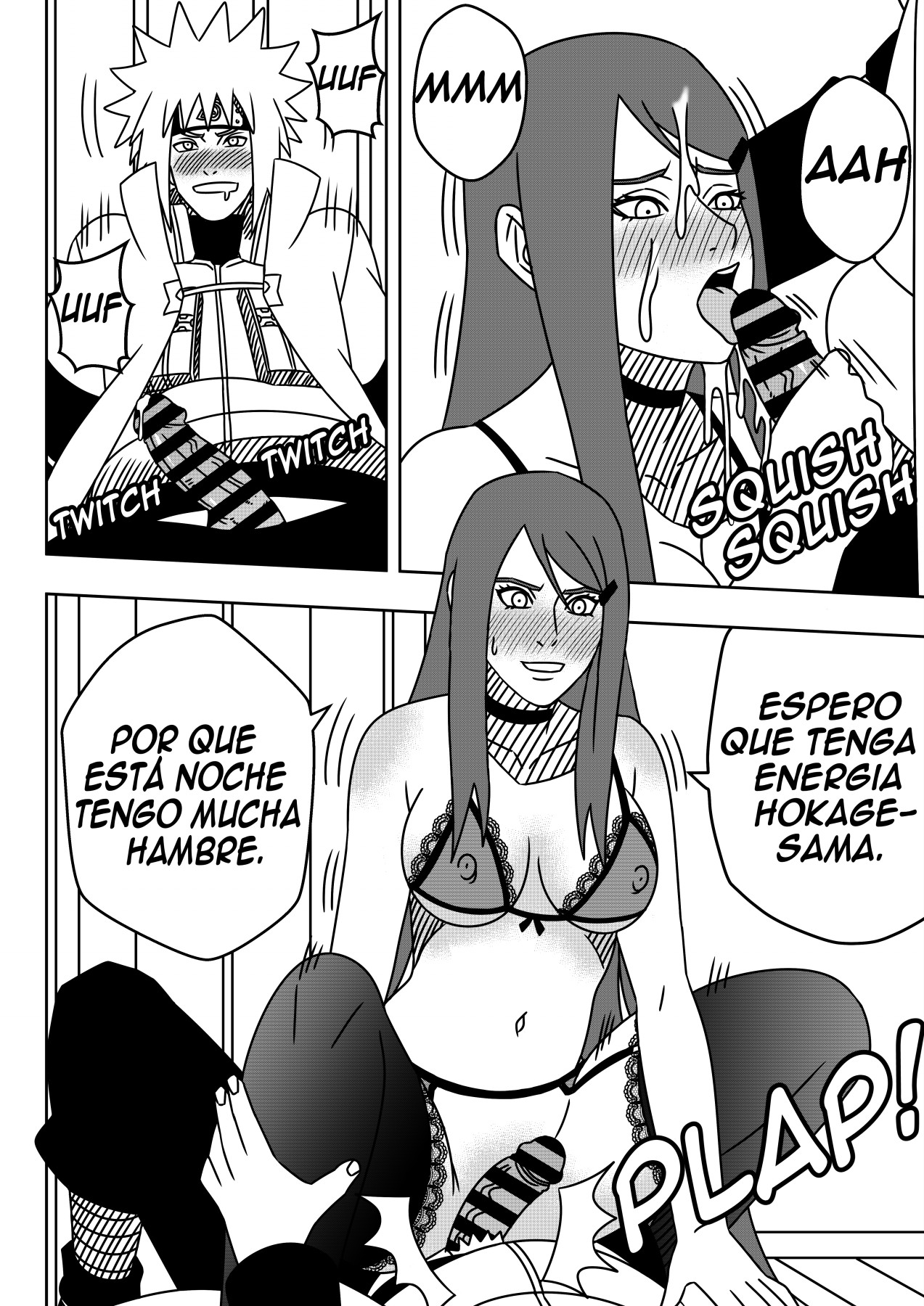 FELICIDADES MINATO-KUN page 11 full