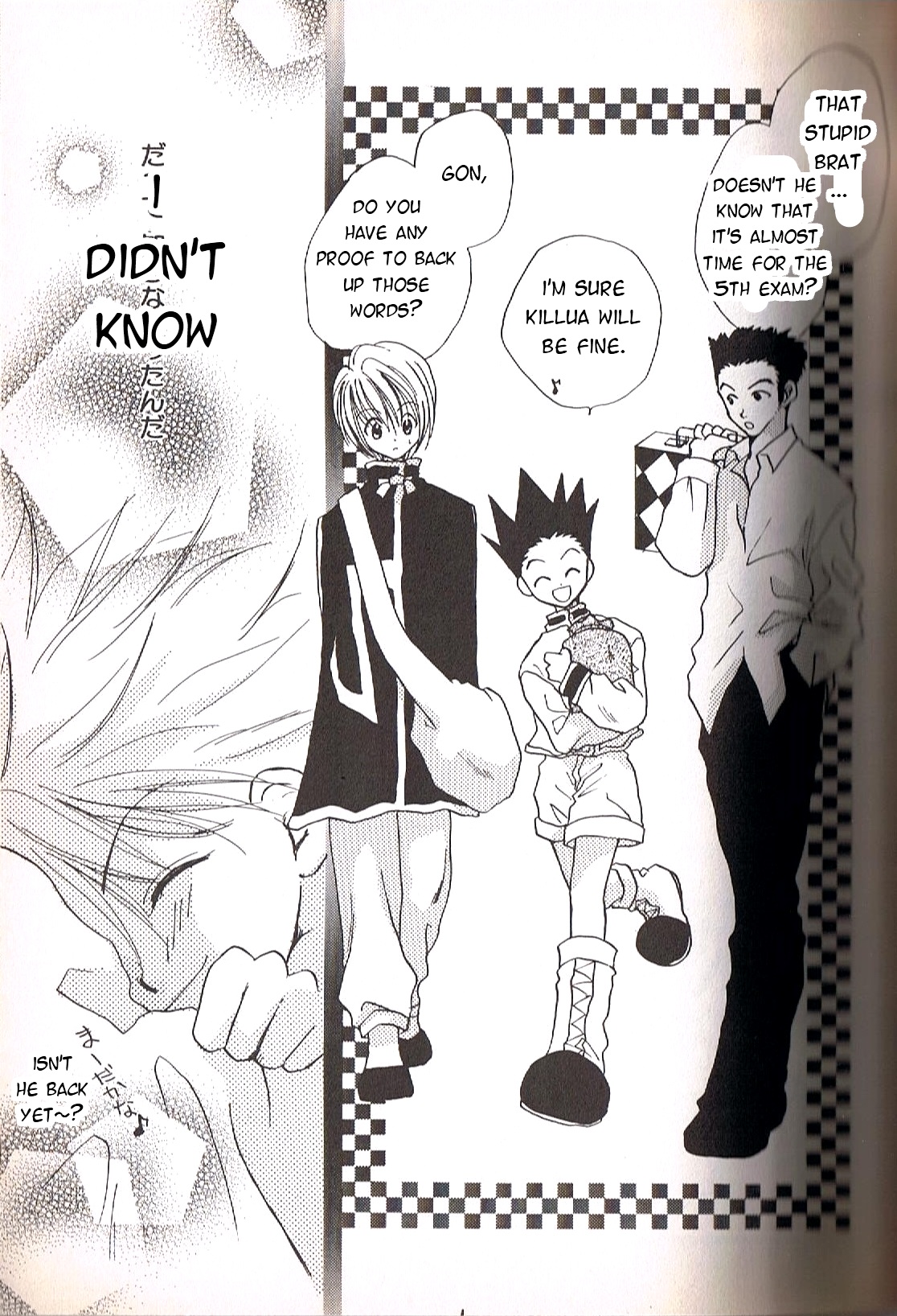 Anniversary page 11 full