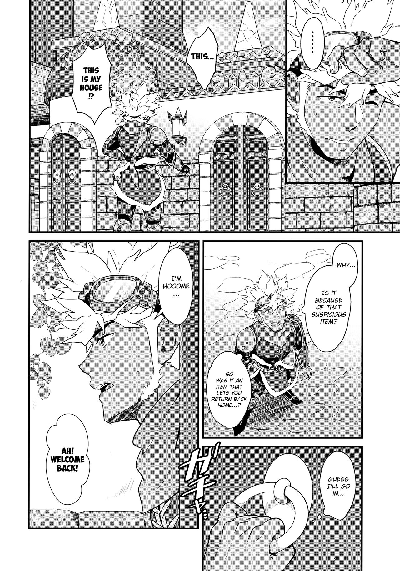 Dotchi ga ii no!? page 5 full