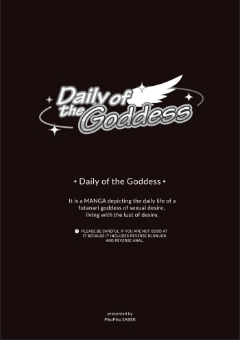 [PikoPiko SABER] Daily of the Goddess cover