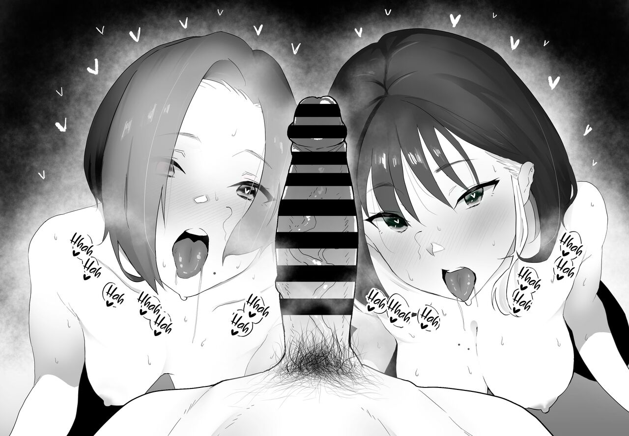 As Lesbians Whose Sex Life is in a Slump and are in Need of New Stimulation, is it Okay for the Scent of Cock to Awaken our Female Instincts? page 12 full