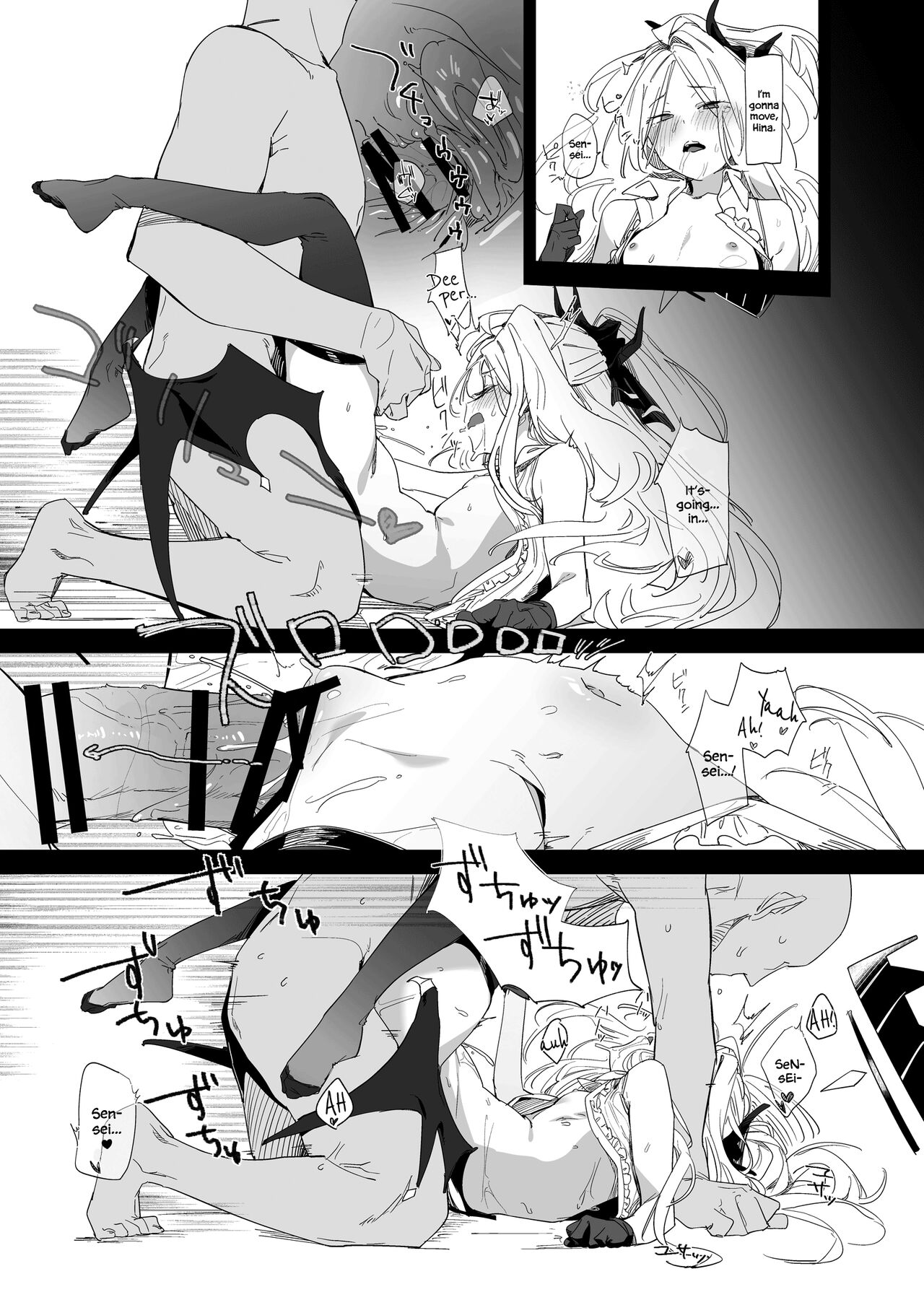 Mystic Night page 12 full