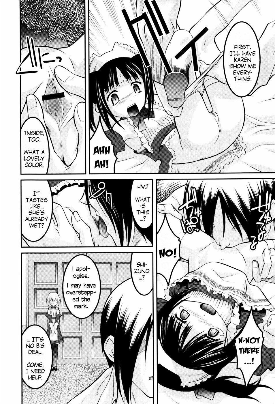 Hinadoritachi no Yakata ch 1-3 page 11 full
