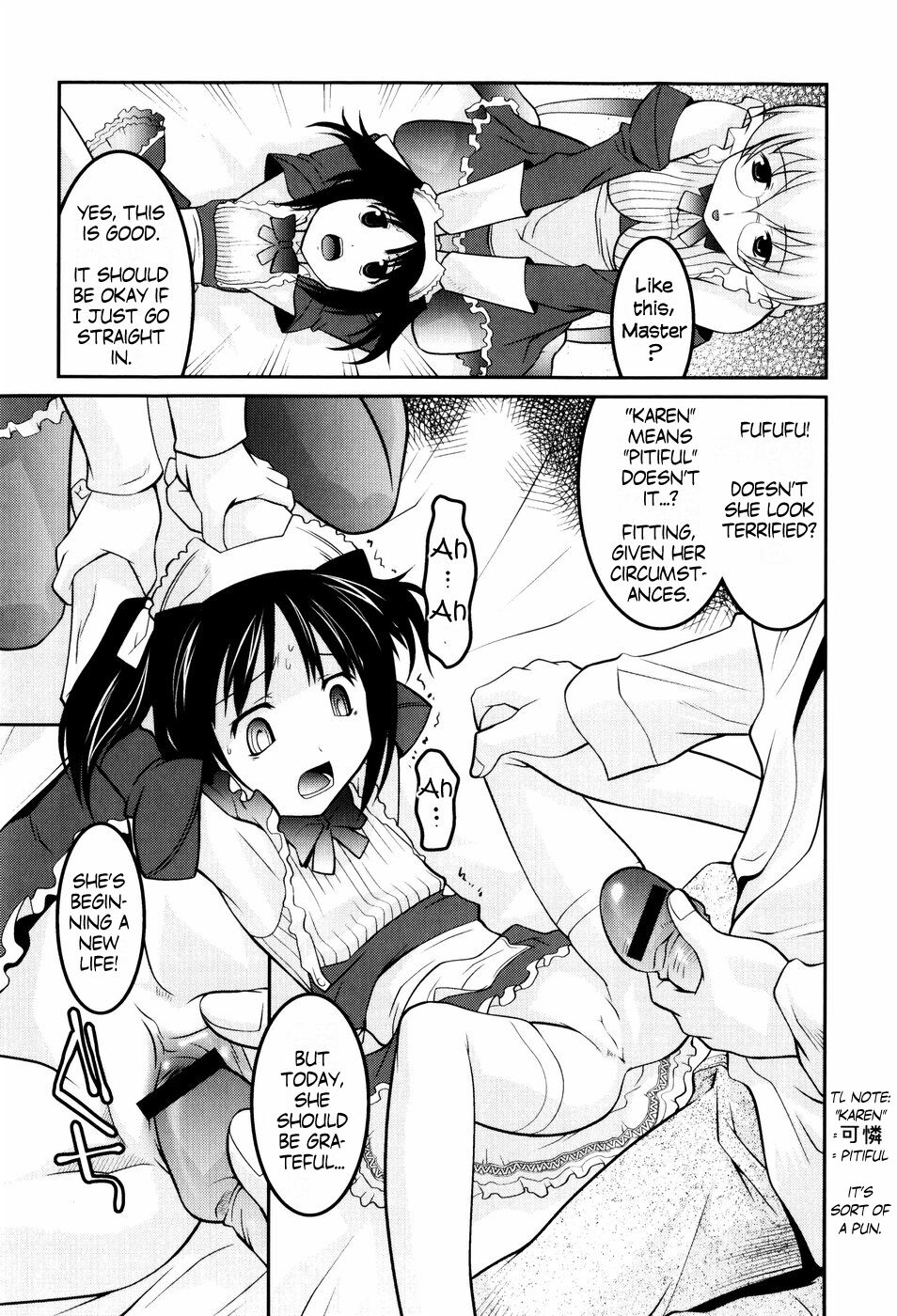 Hinadoritachi no Yakata ch 1-3 page 12 full