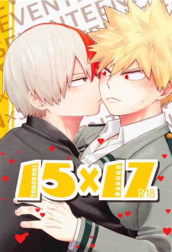 [ontama] 15×17 (bokunohiroakademia) cover