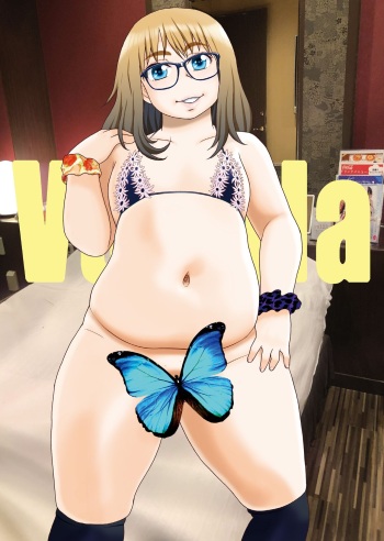 [BlueMonday (Shinozaki Rei)] Vanilla cover