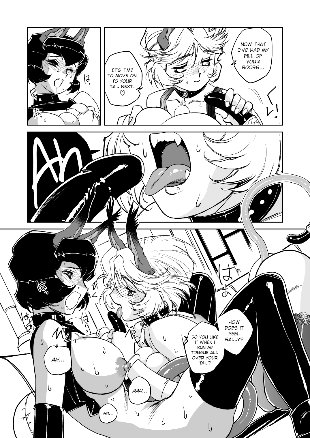 JACKAL -two tails- page 11 full