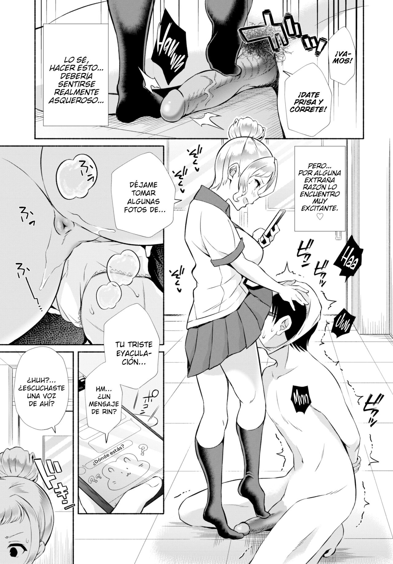 InCha Na Ore Ga Madougu O Tsukatte Share House De Harem O Tsukutte Mita. Ch. 16 | ¡Mi Sombrío Yo, Uso Estos Objetos Mágicos Para Convertir Mi Casa Compartida En Un Harén! Ch. 16 page 11 full