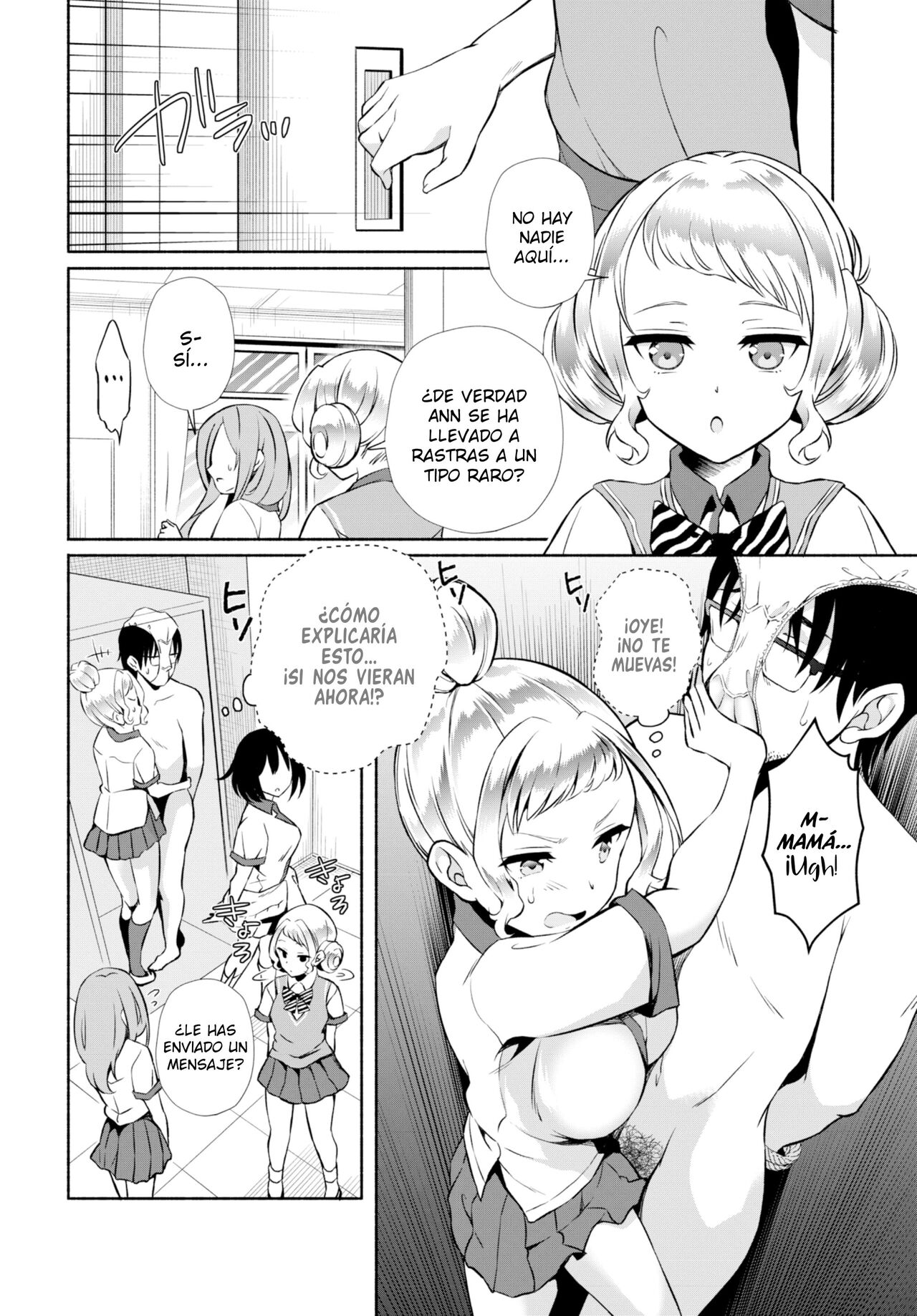 InCha Na Ore Ga Madougu O Tsukatte Share House De Harem O Tsukutte Mita. Ch. 16 | ¡Mi Sombrío Yo, Uso Estos Objetos Mágicos Para Convertir Mi Casa Compartida En Un Harén! Ch. 16 page 12 full