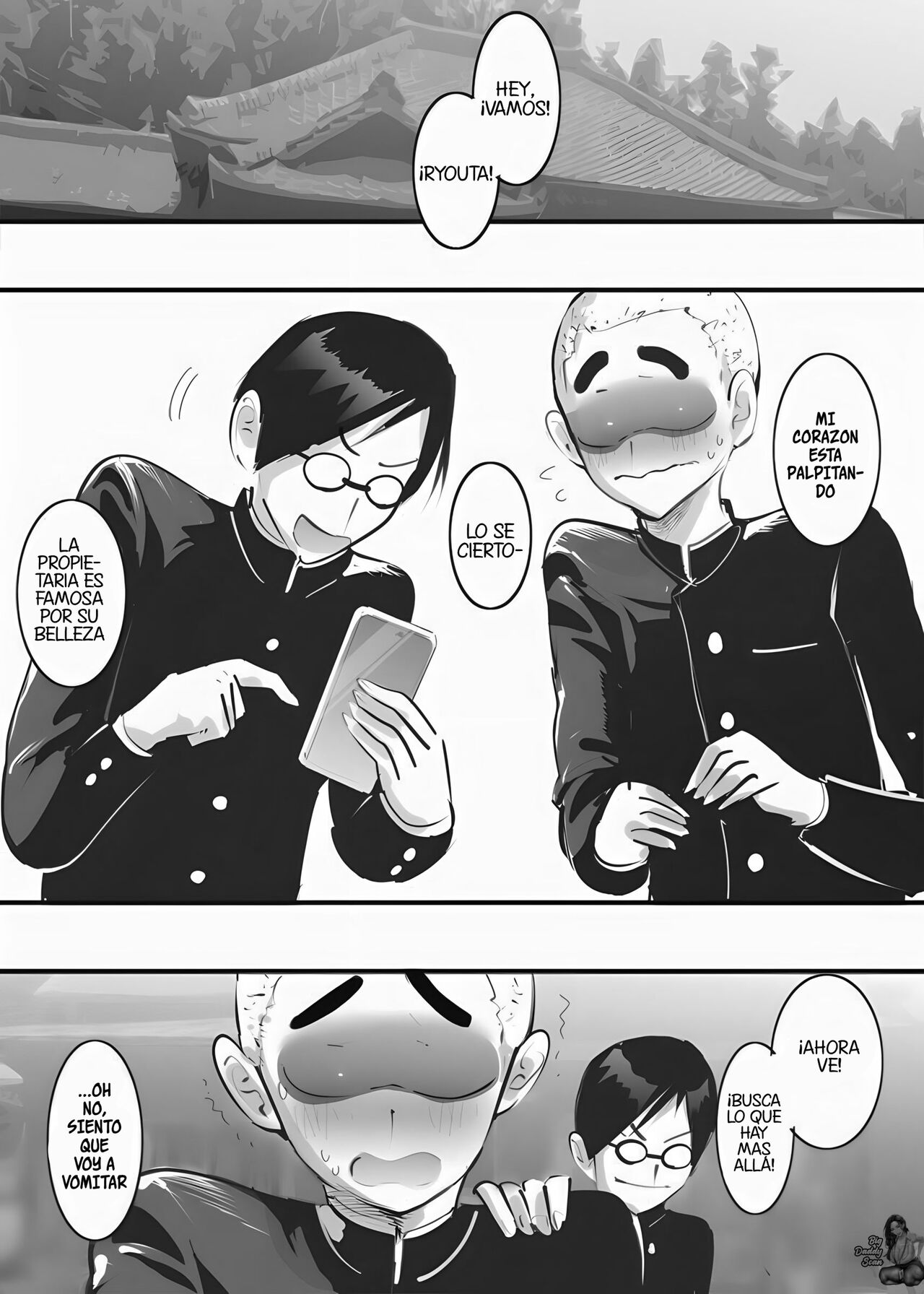 Shuugaku Ryokou de Akogare no Okami-san ni Fudeoroshi Saremashita page 2 full