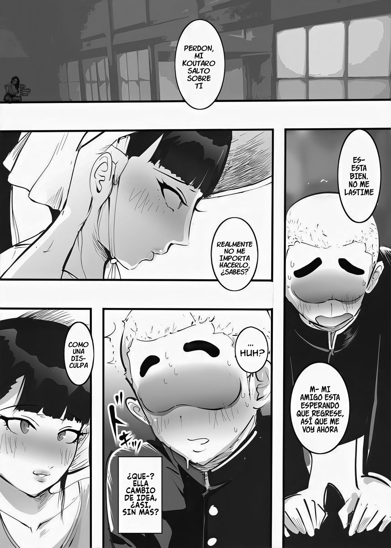 Shuugaku Ryokou de Akogare no Okami-san ni Fudeoroshi Saremashita page 6 full