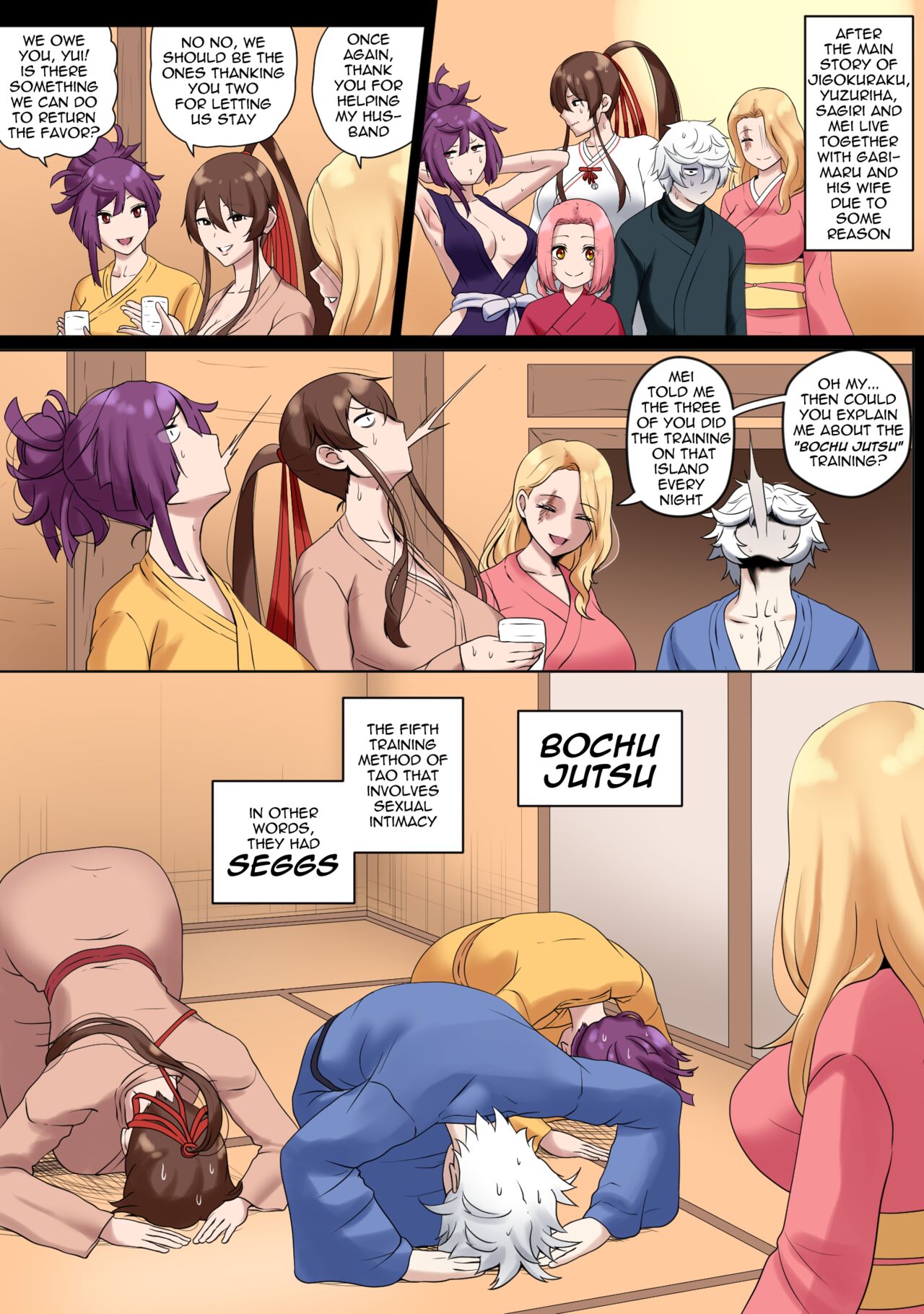 MADU TIGA: Heaven's Inferno page 5 full
