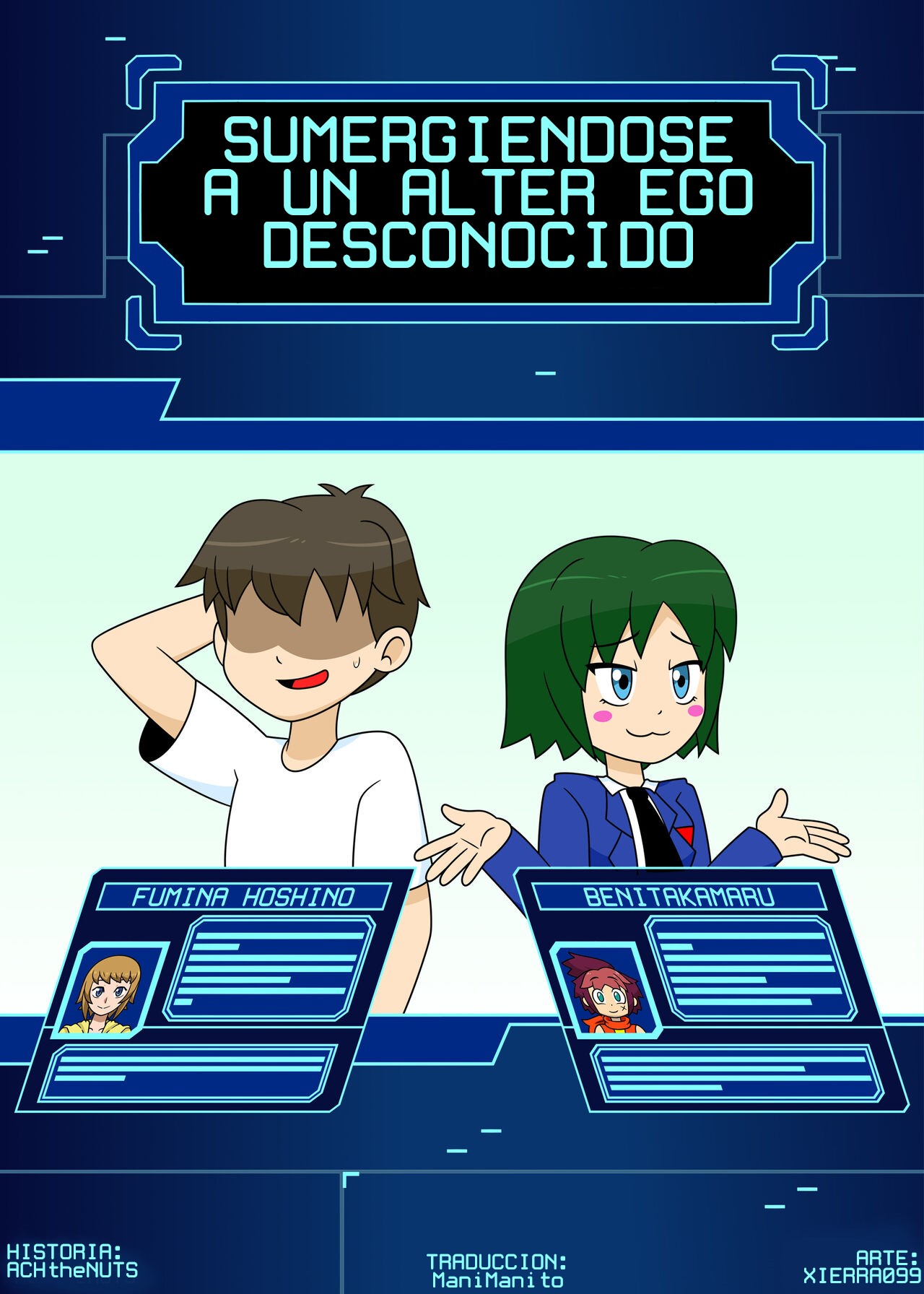 Dive Unfamiliar Alter-Ego page 1 full