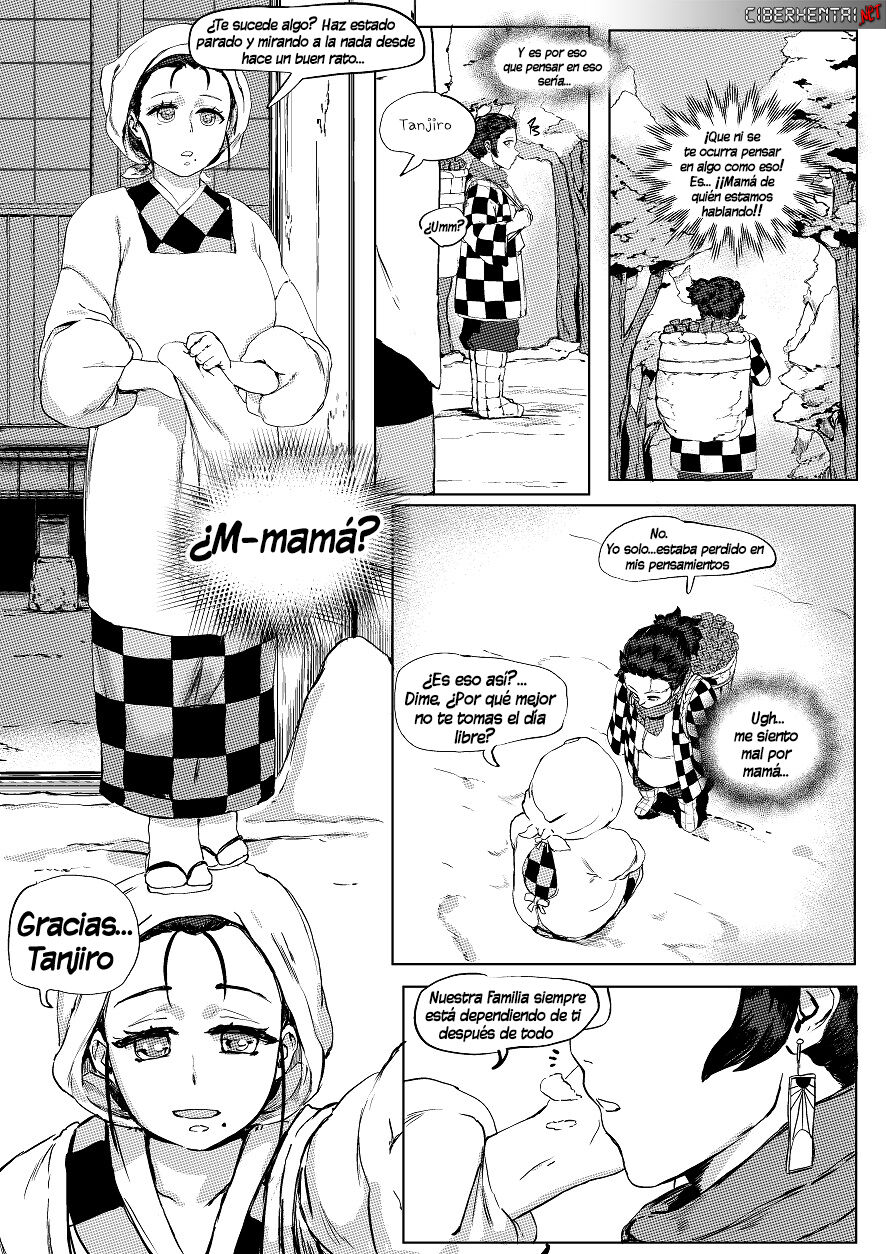 Haha to Watashi  | Mother & I page 12 full
