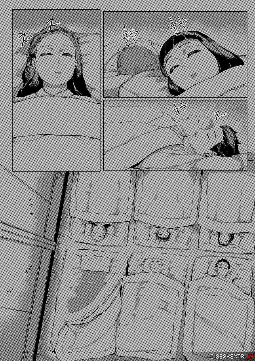 Haha to Watashi  | Mother & I page 2 full